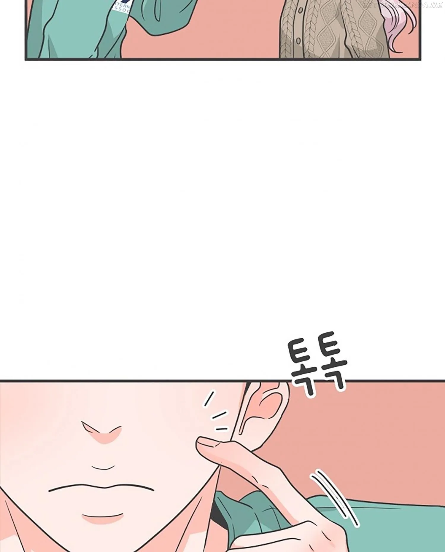Read Newbies chapter 91 image 55 on Lezhin
