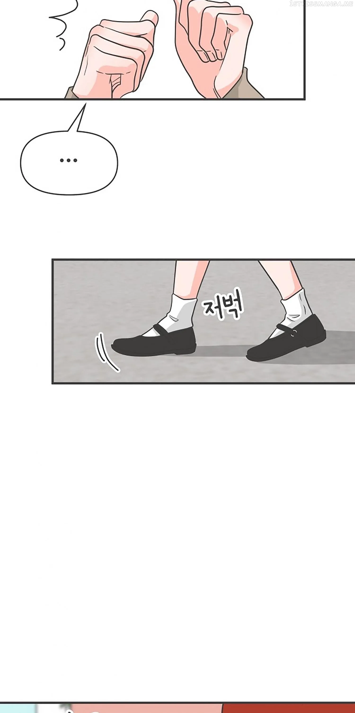 Read Newbies chapter 91 image 57 on Lezhin