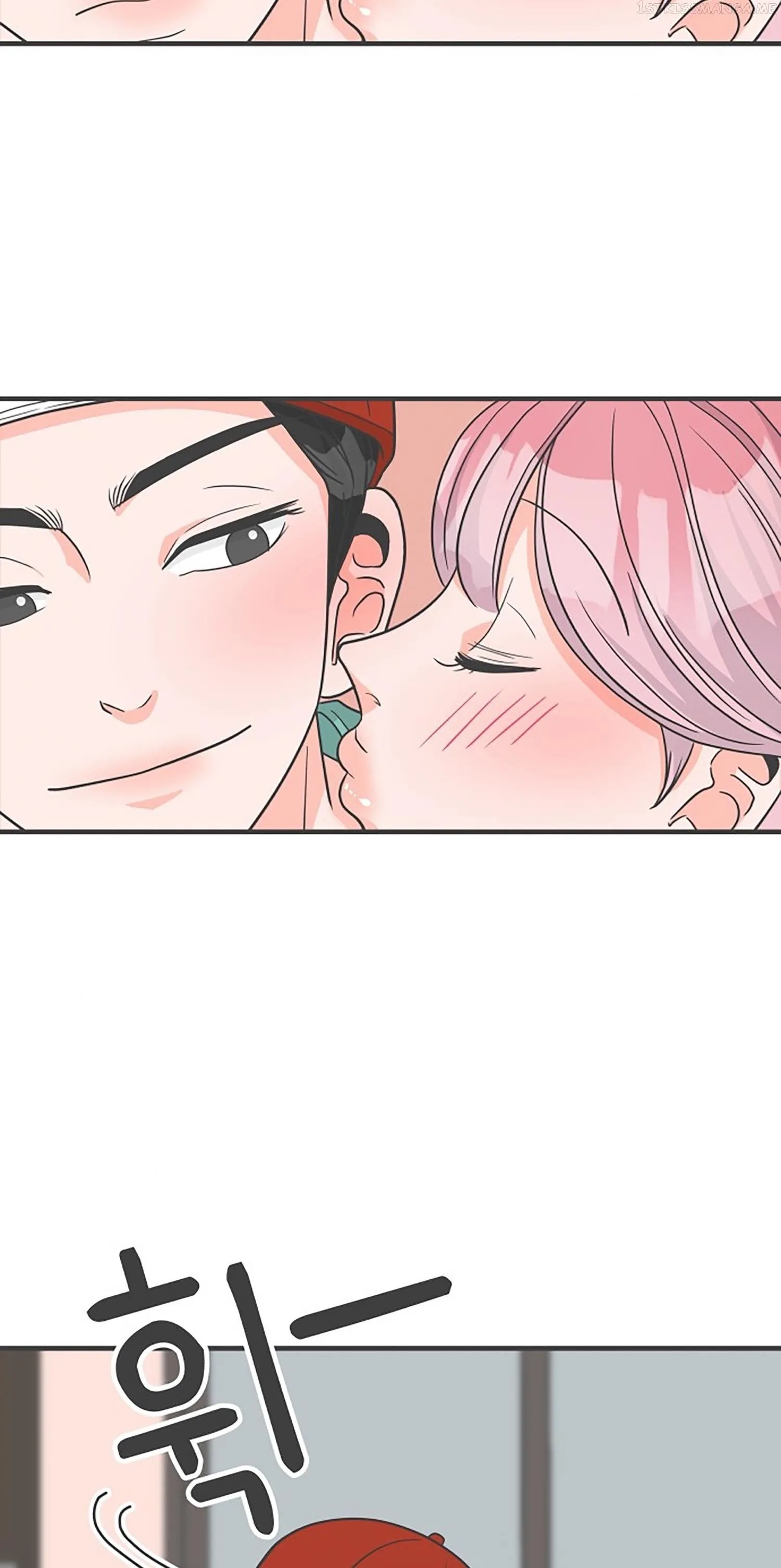 Read Newbies chapter 91 image 59 on Lezhin