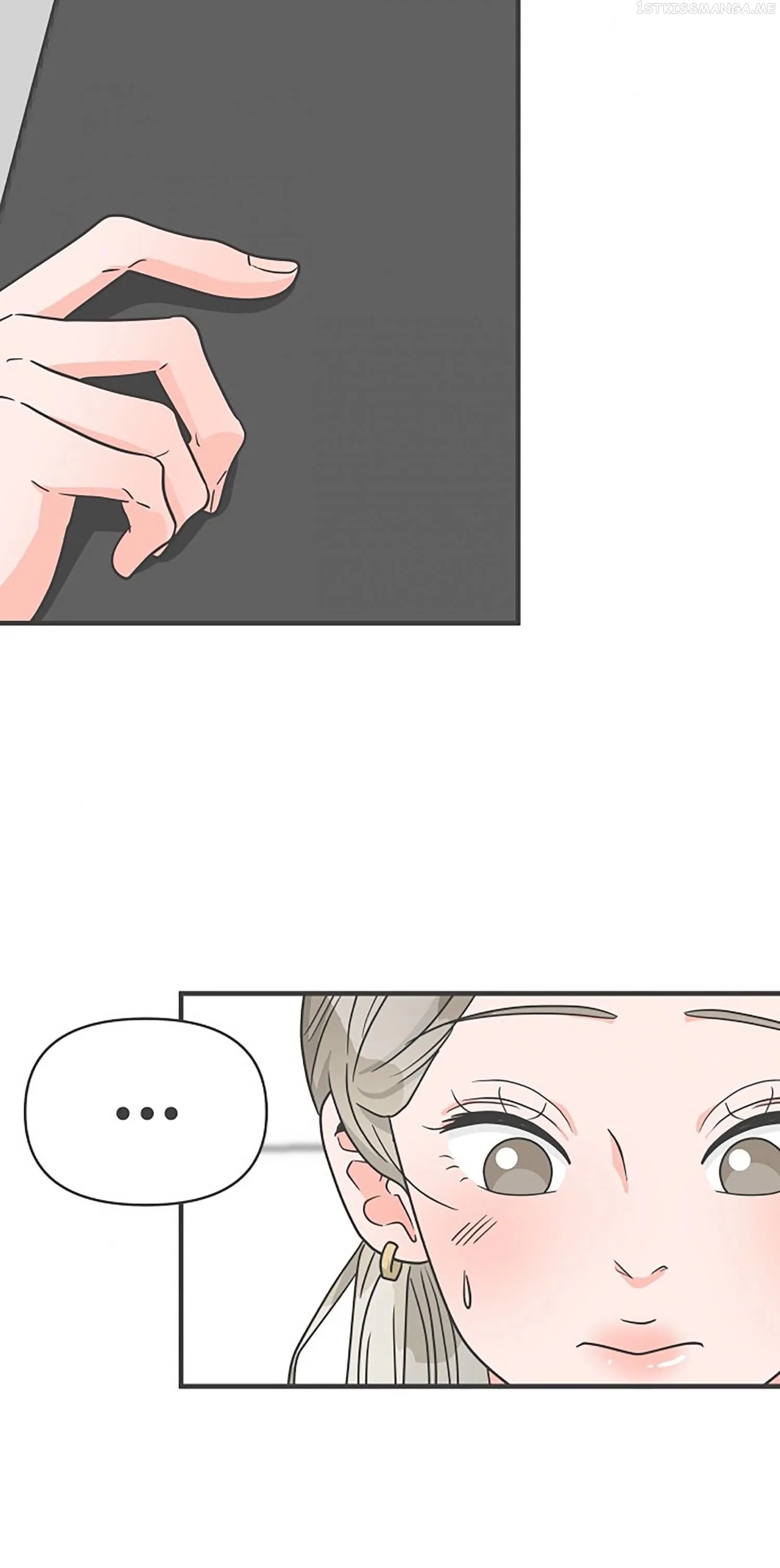 Read Newbies chapter 91 image 6 on Lezhin