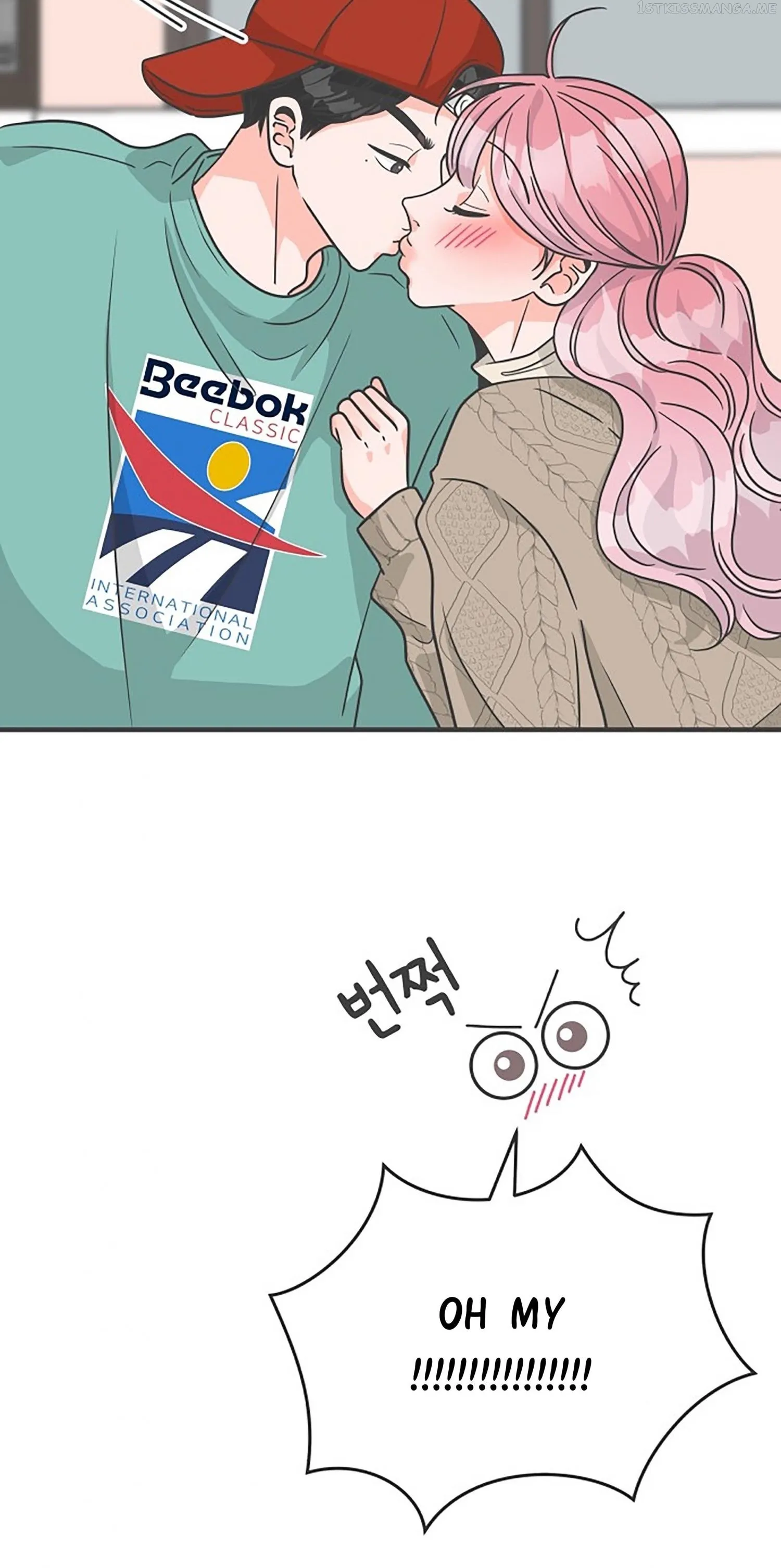 Read Newbies chapter 91 image 60 on Lezhin