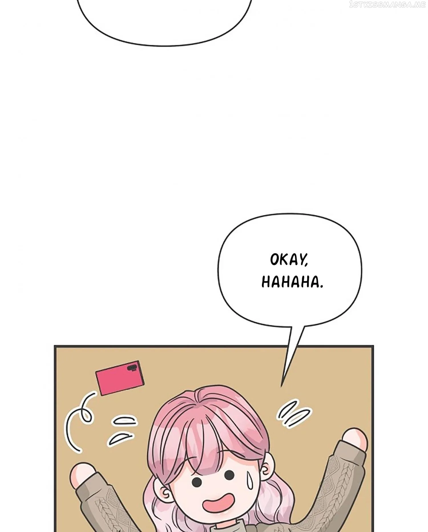 Read Newbies chapter 91 image 75 on Lezhin