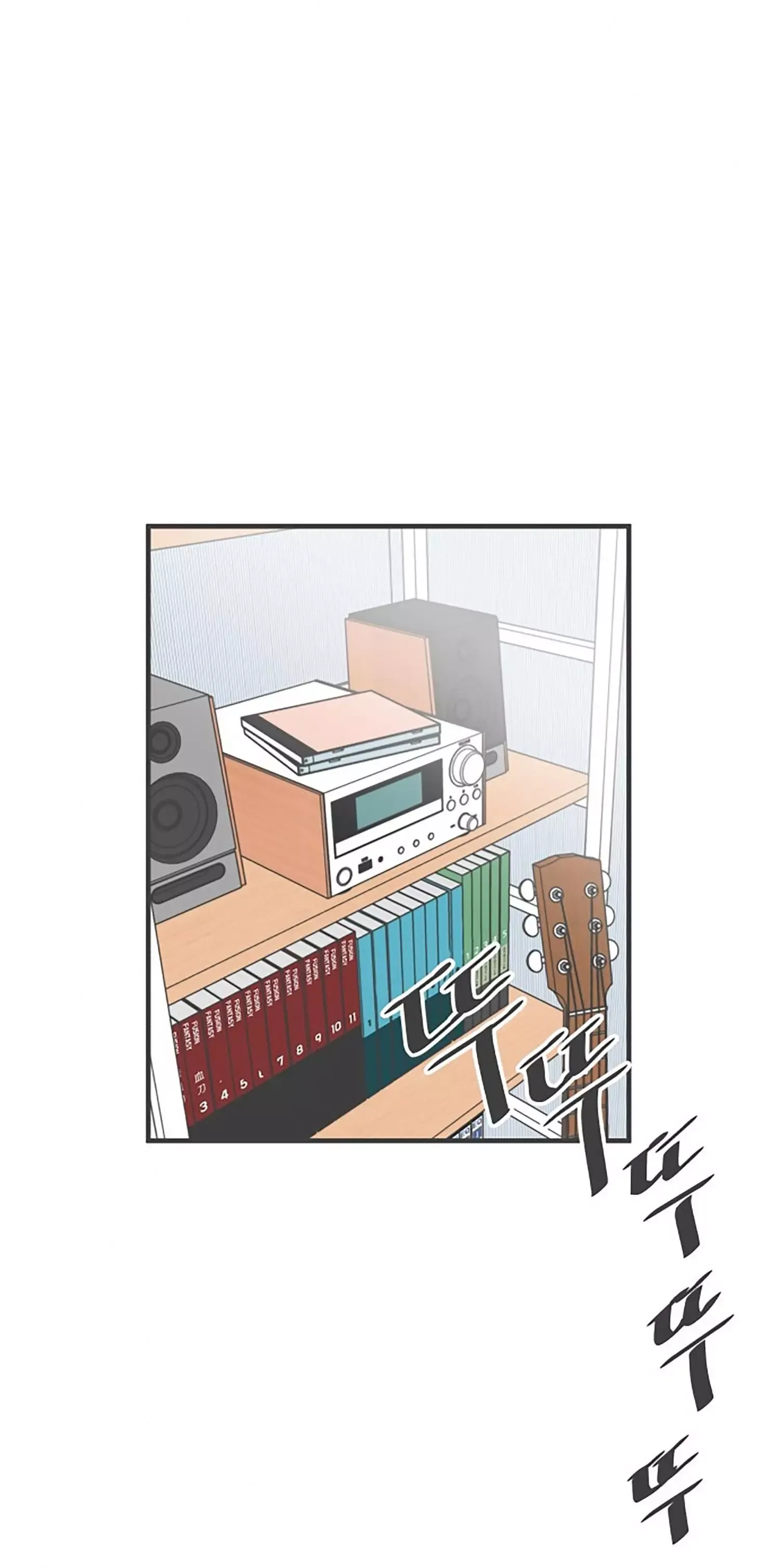 Read Newbies chapter 92 image 1 on Lezhin