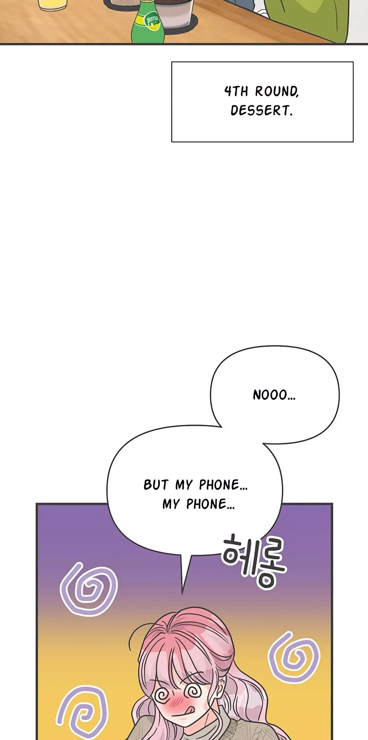 Read Newbies chapter 92 image 23 on Lezhin