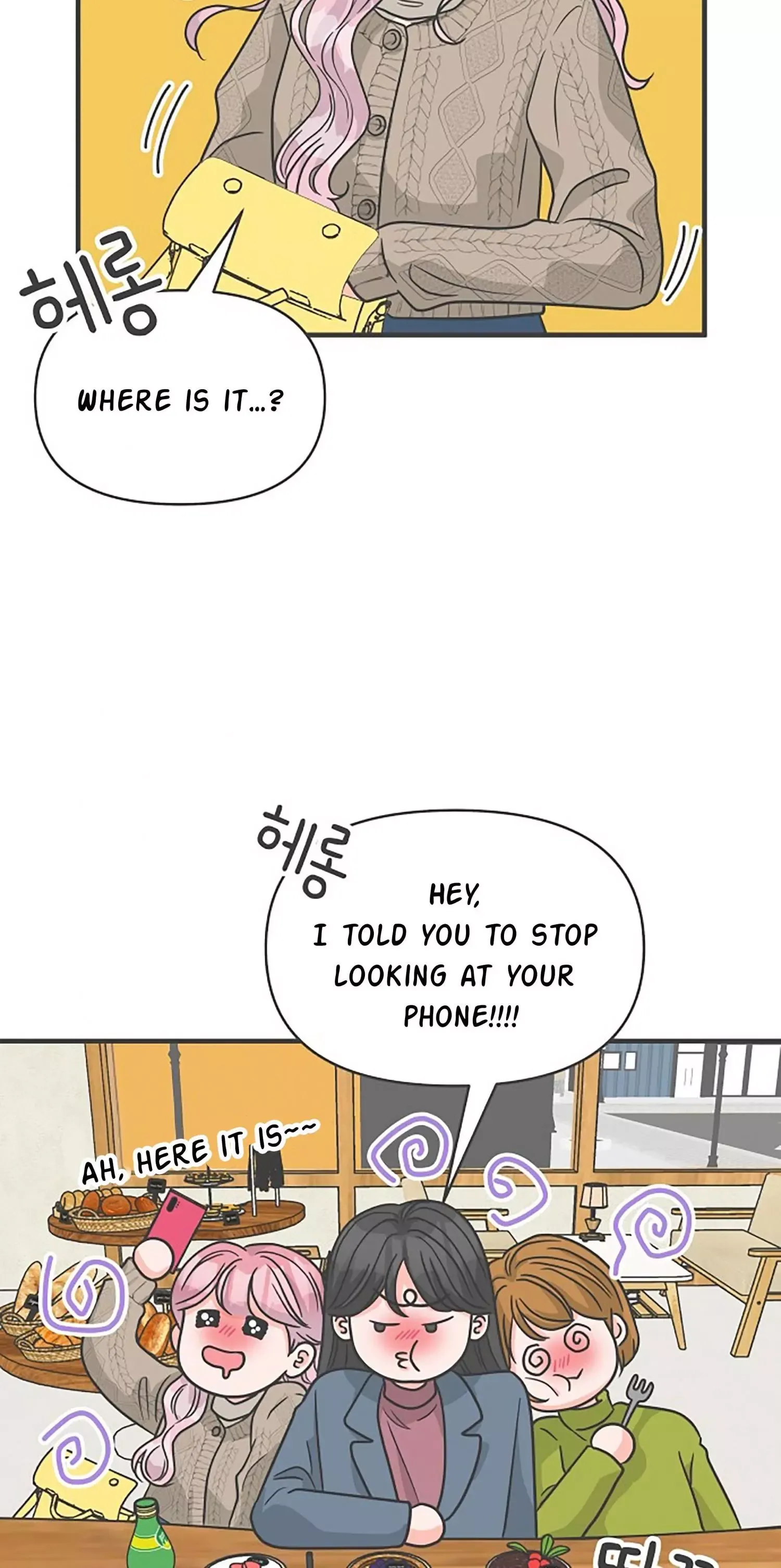 Read Newbies chapter 92 image 24 on Lezhin