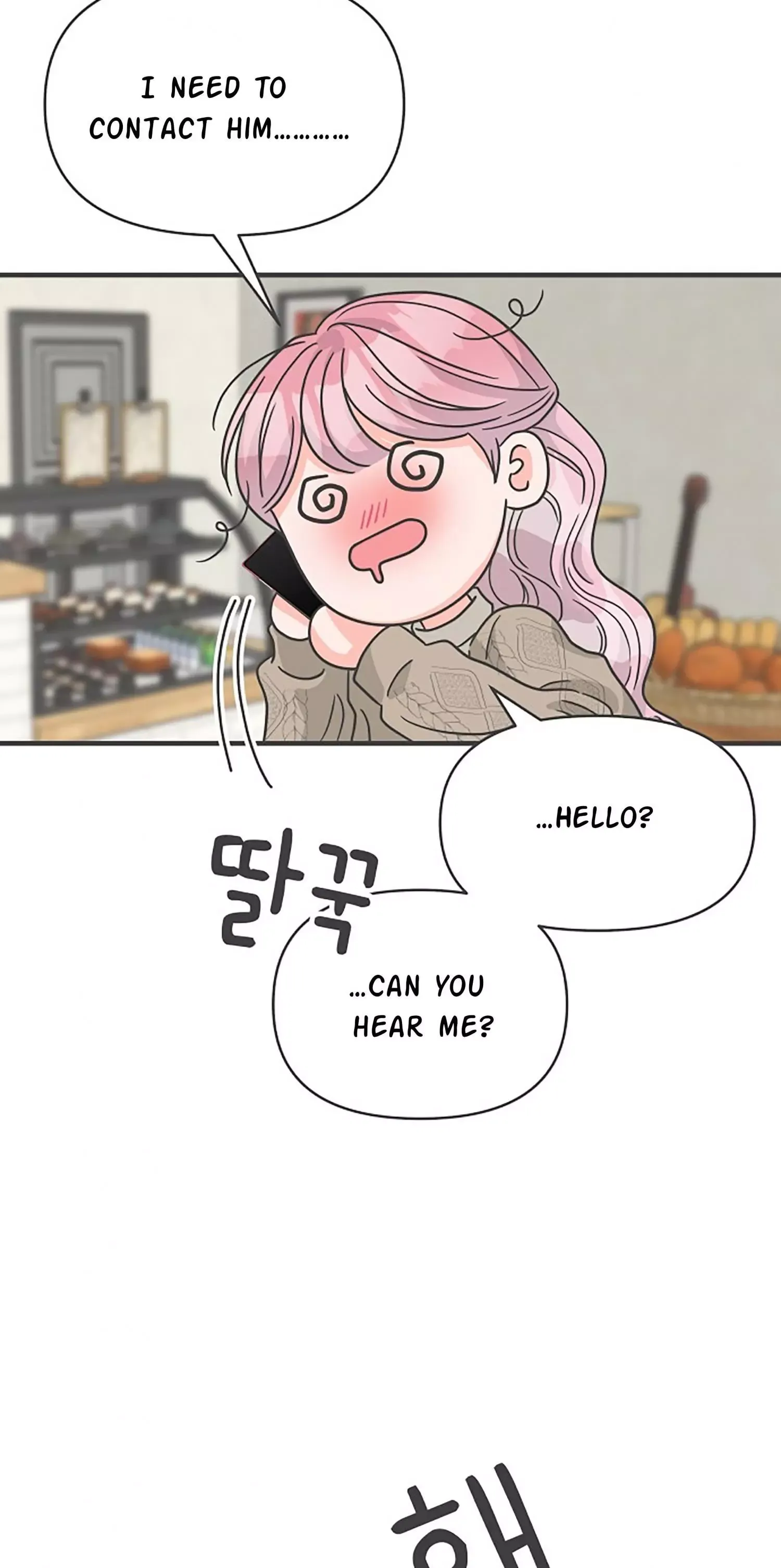 Read Newbies chapter 92 image 27 on Lezhin