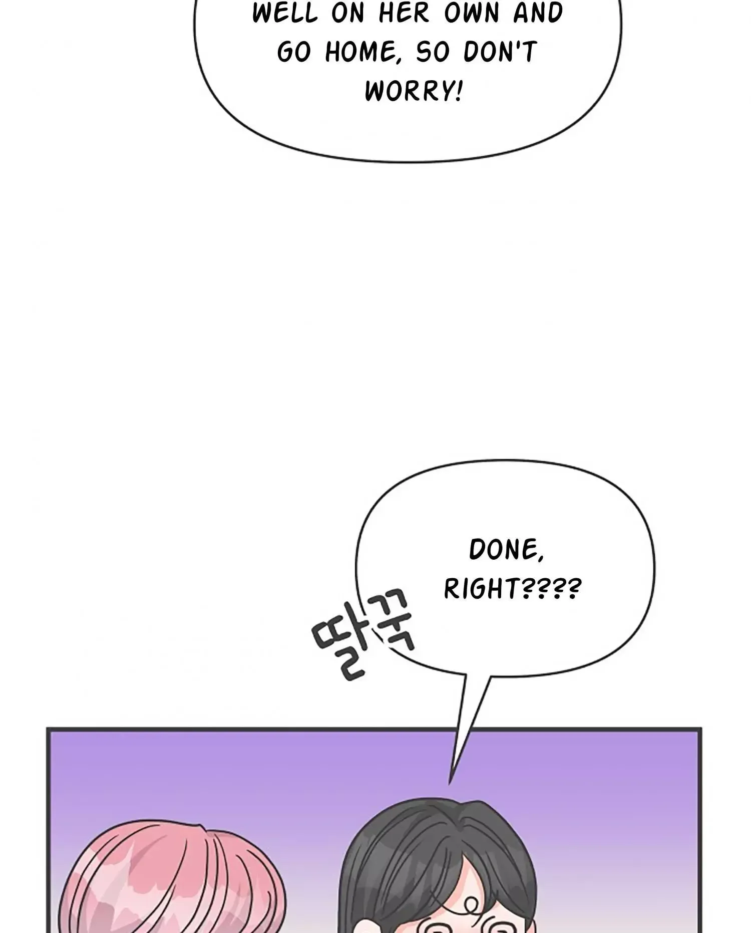 Read Newbies chapter 92 image 29 on Lezhin