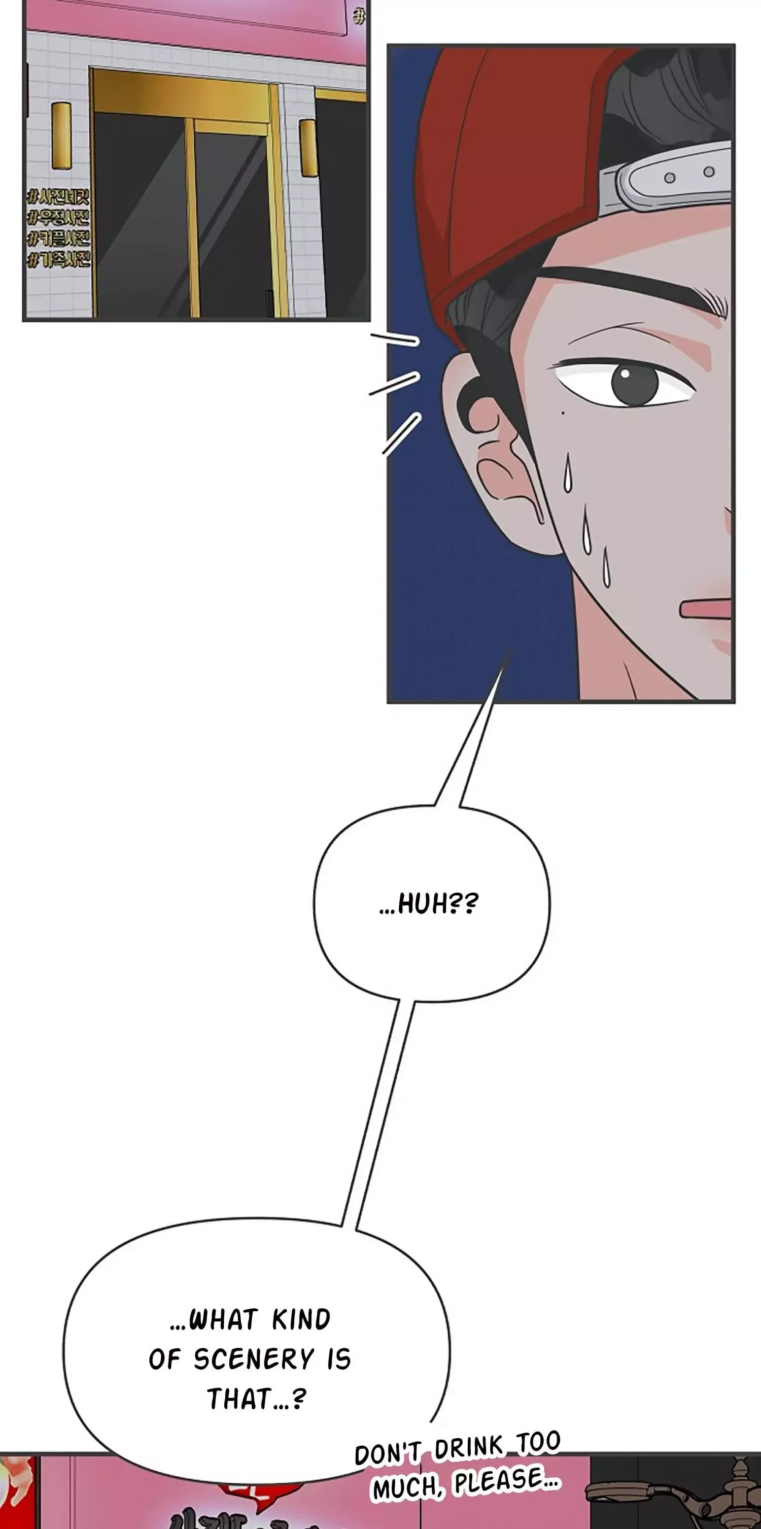 Read Newbies chapter 92 image 42 on Lezhin