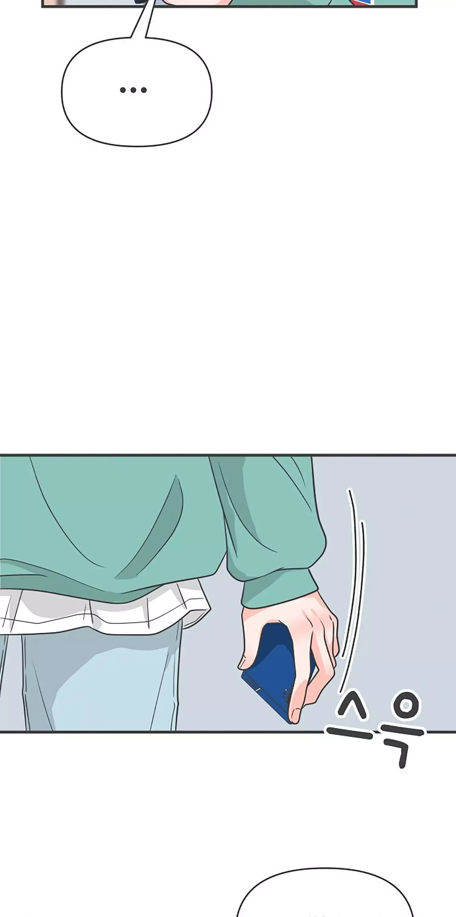Read Newbies chapter 92 image 5 on Lezhin