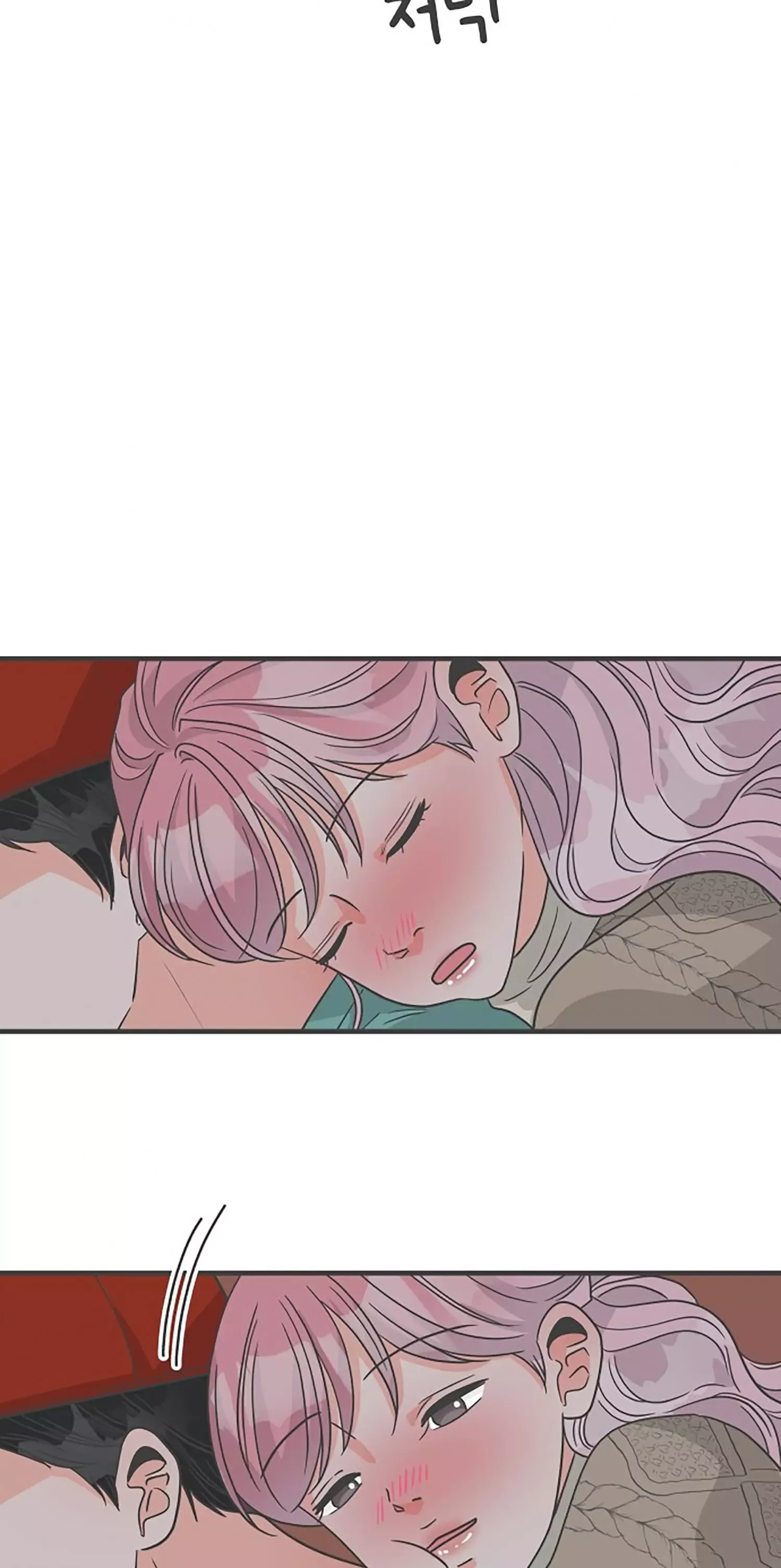 Read Newbies chapter 92 image 51 on Lezhin