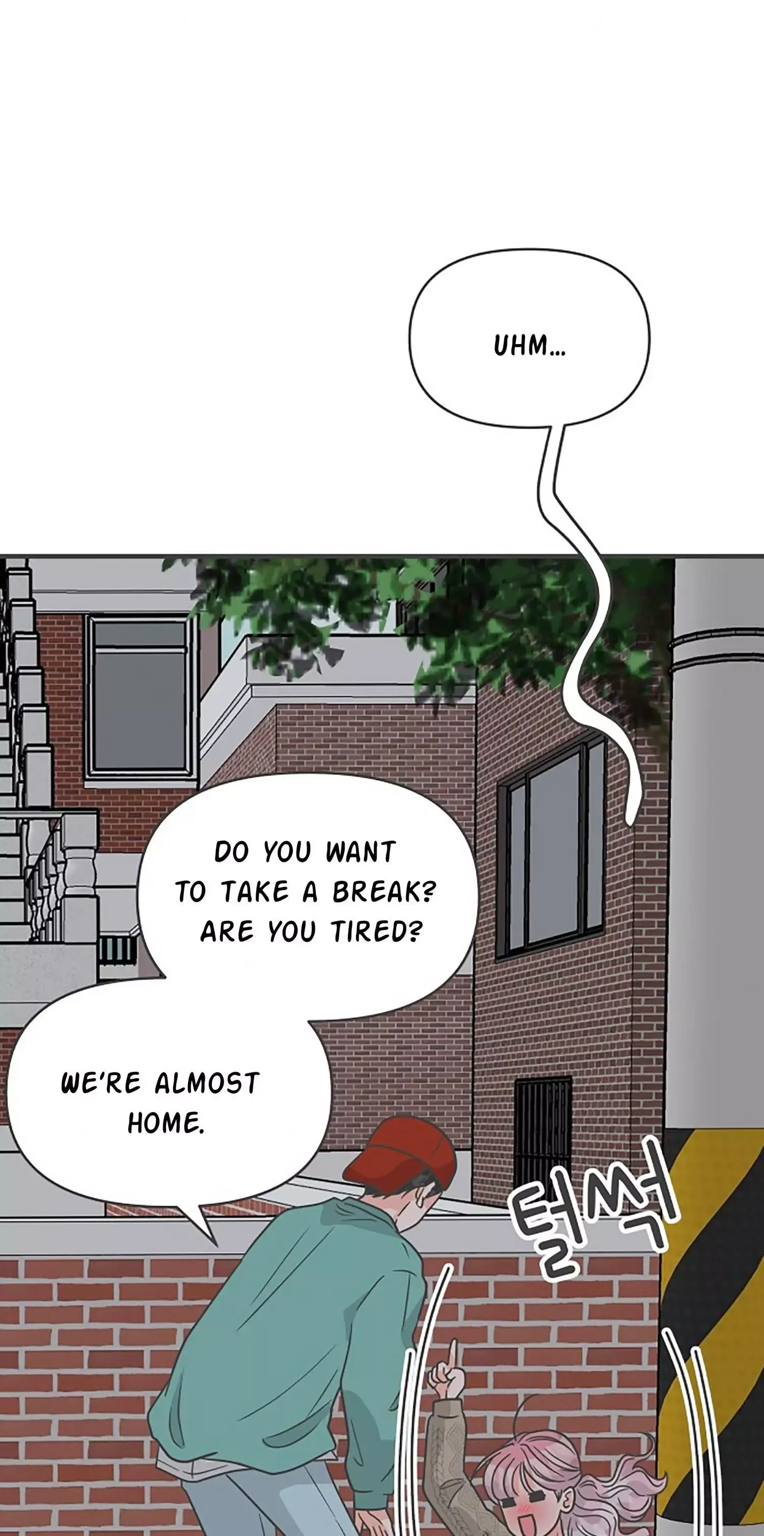 Read Newbies chapter 92 image 60 on Lezhin