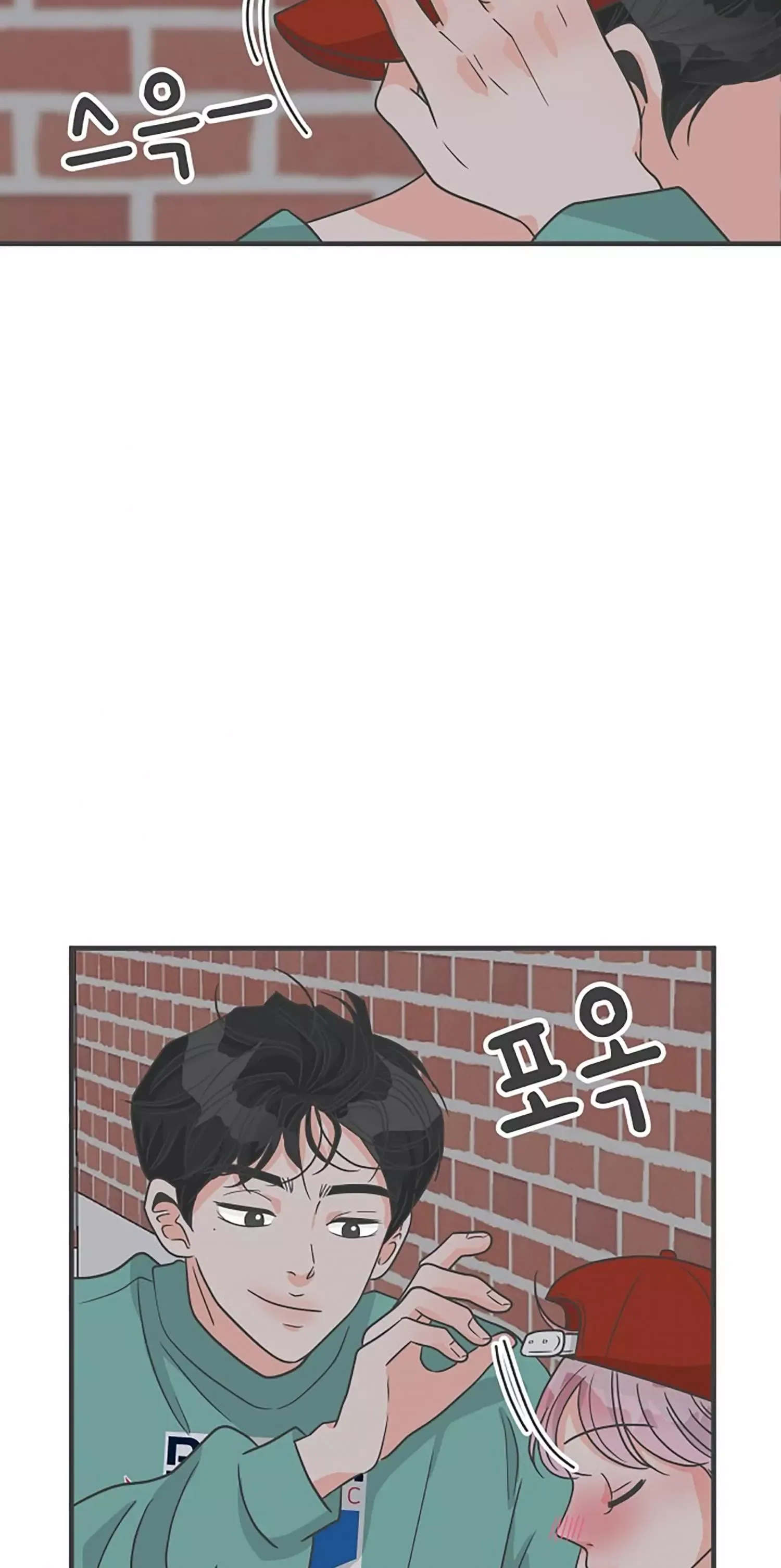 Read Newbies chapter 92 image 64 on Lezhin