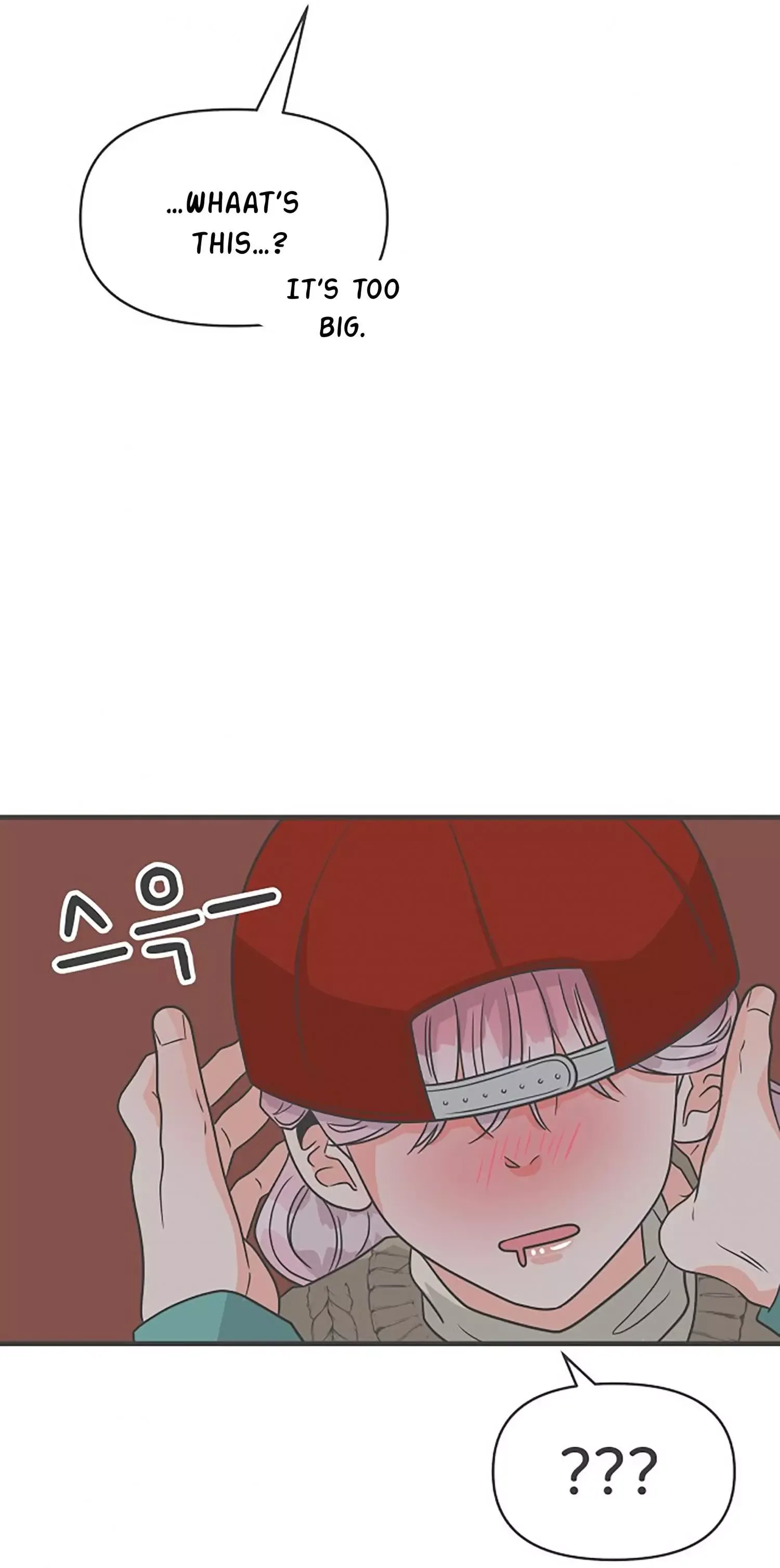 Read Newbies chapter 92 image 66 on Lezhin