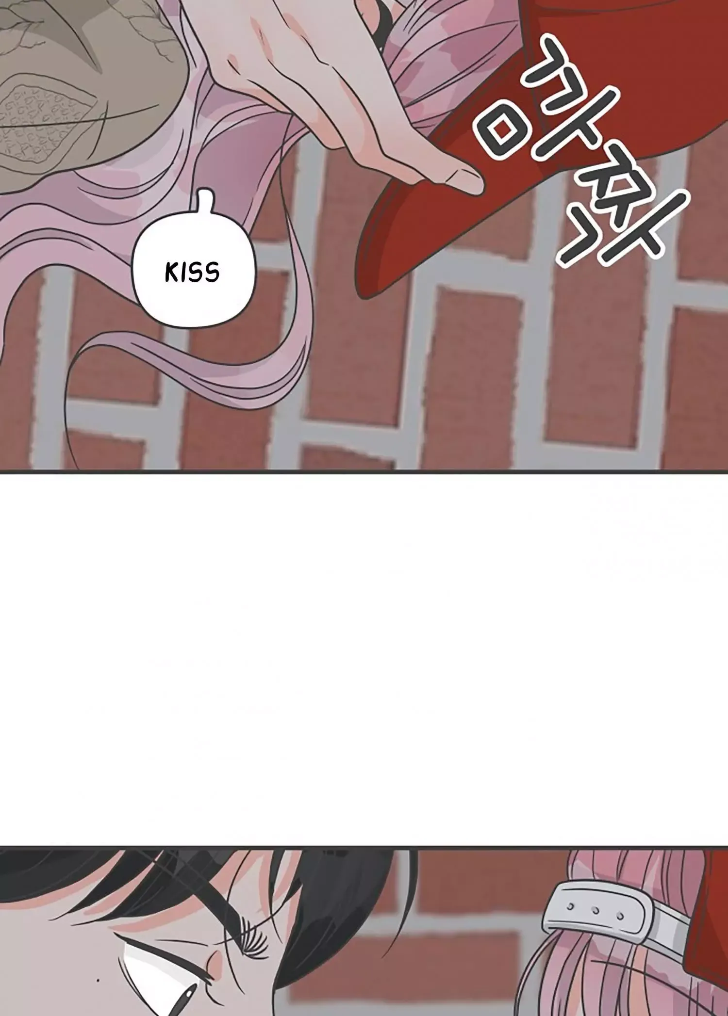 Read Newbies chapter 92 image 69 on Lezhin