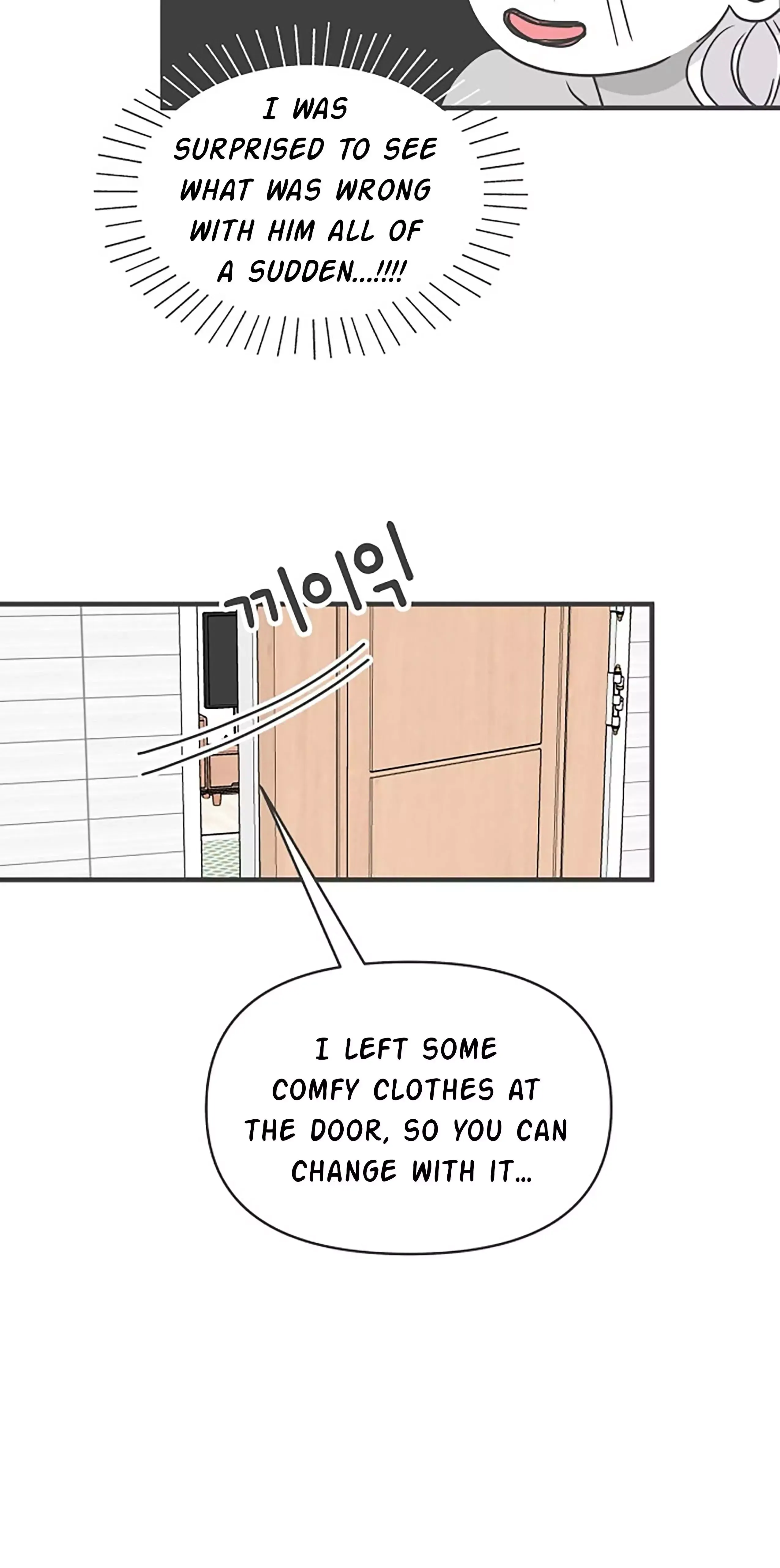 Read Newbies chapter 93 image 14 on Lezhin