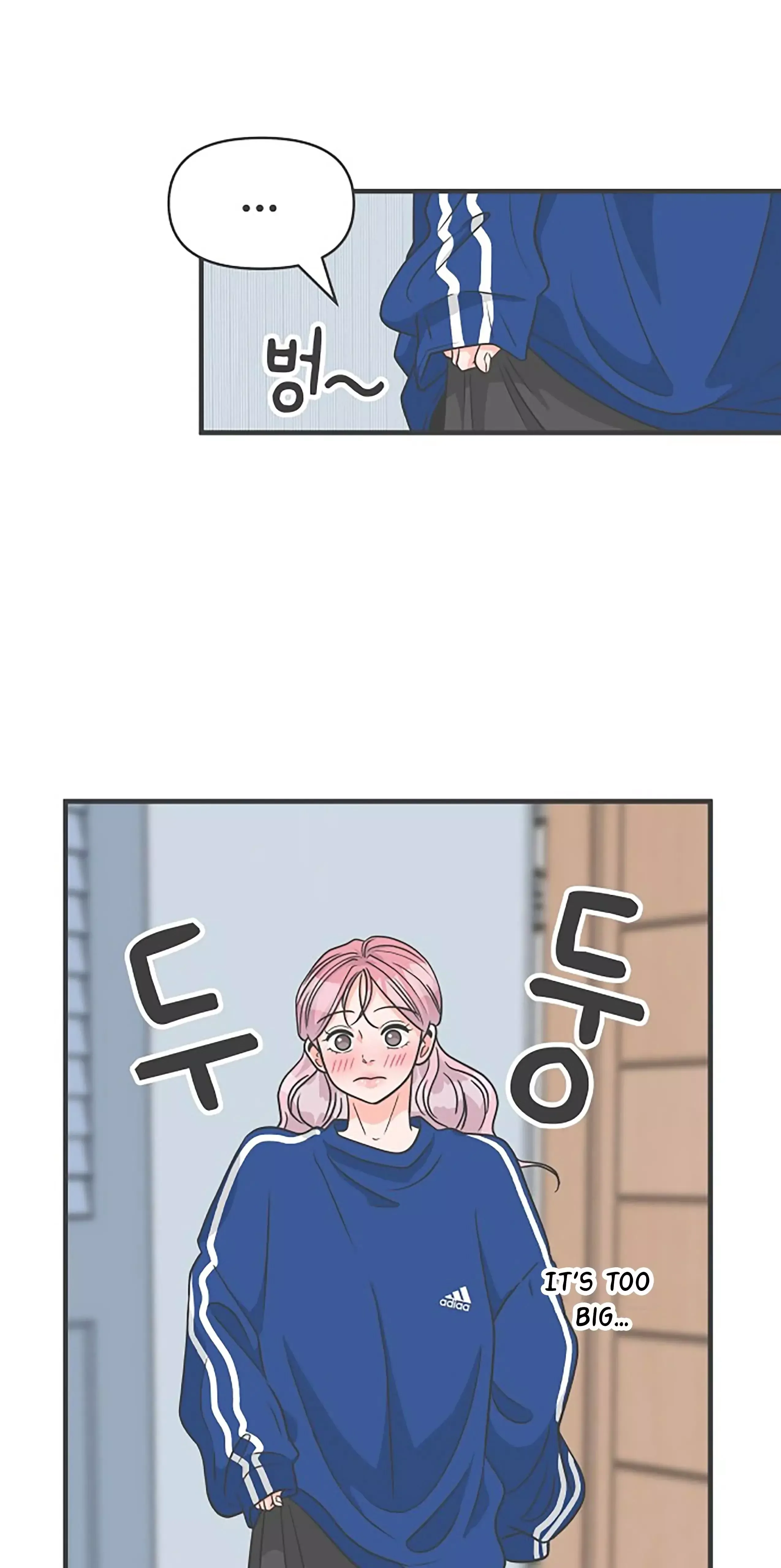 Read Newbies chapter 93 image 18 on Lezhin