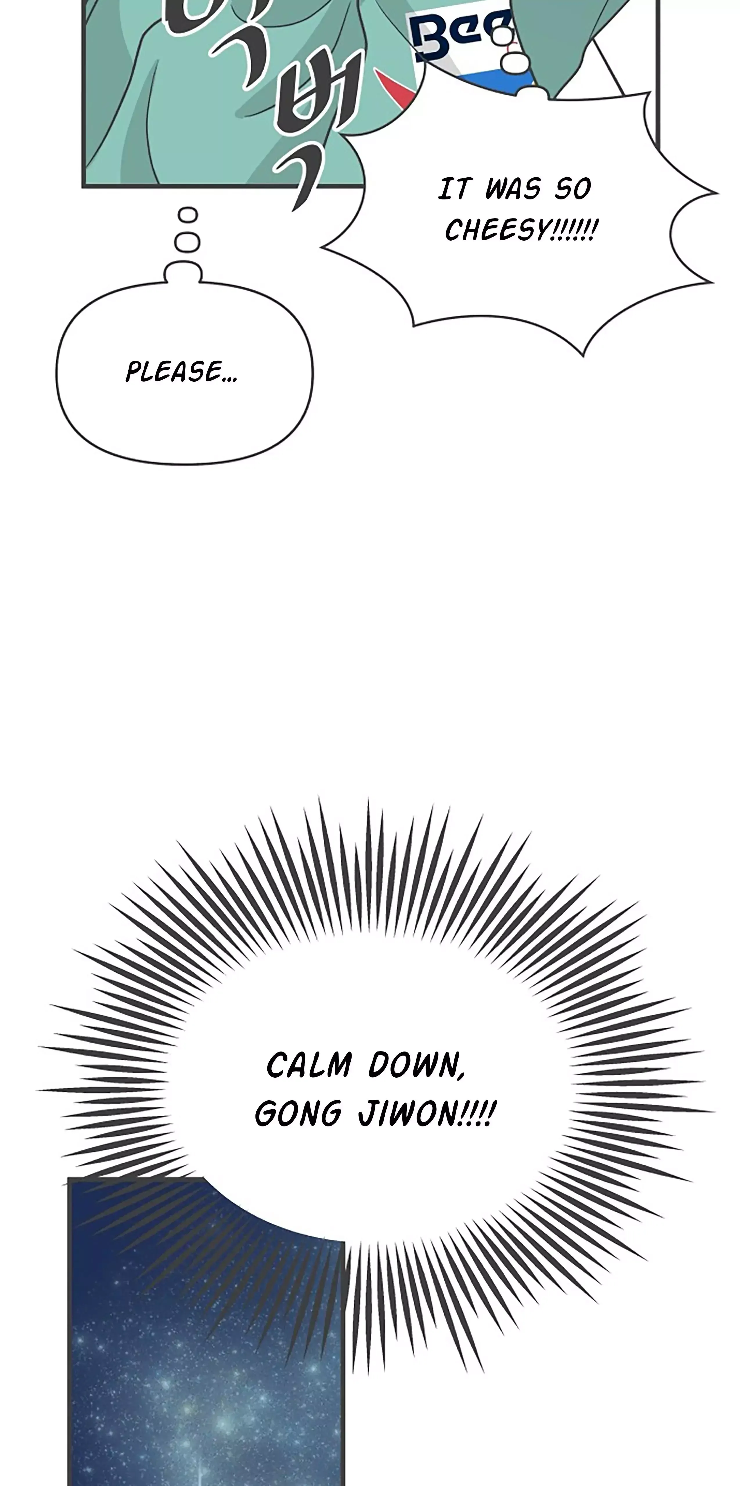 Read Newbies chapter 93 image 25 on Lezhin