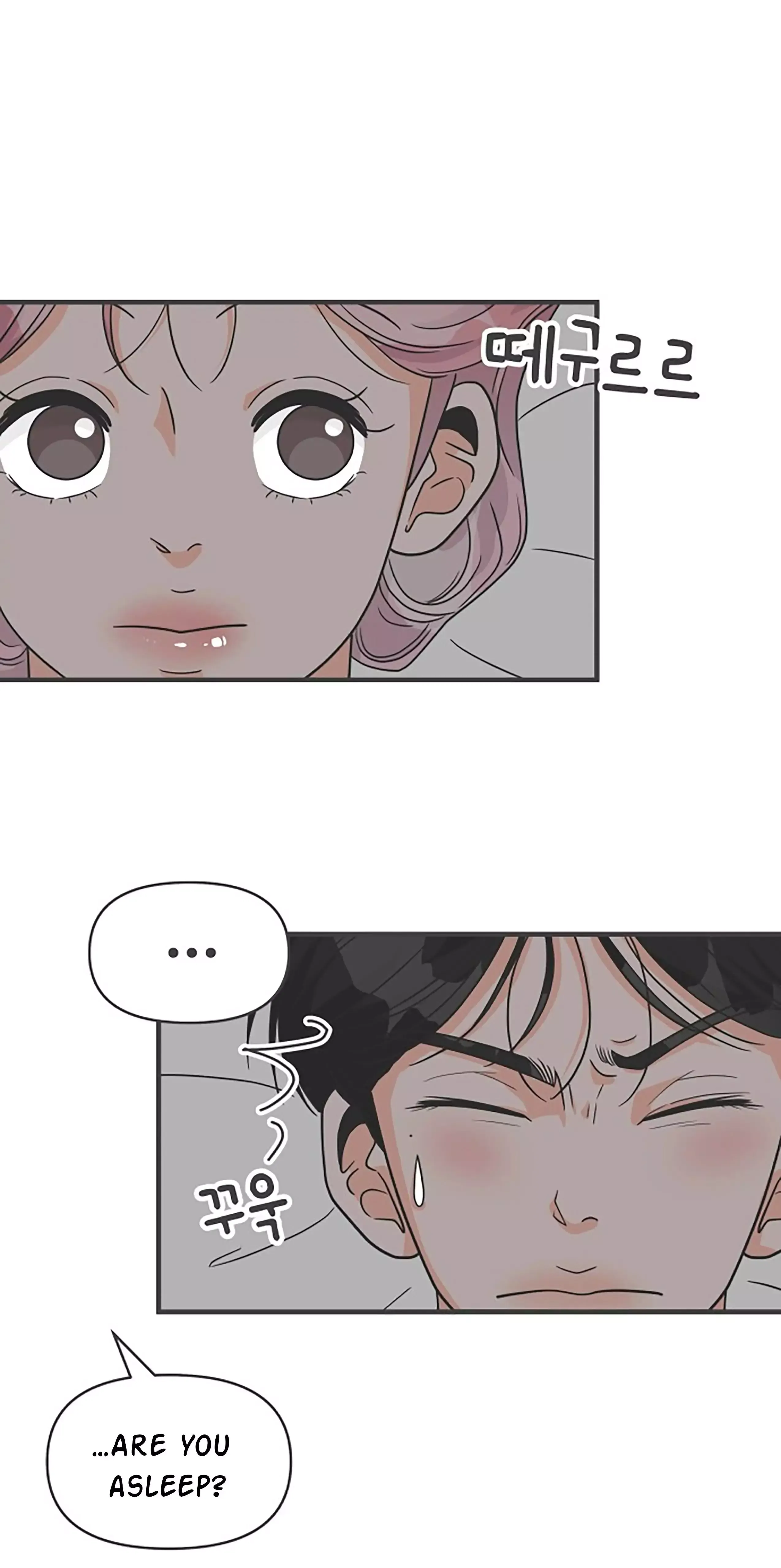 Read Newbies chapter 93 image 28 on Lezhin