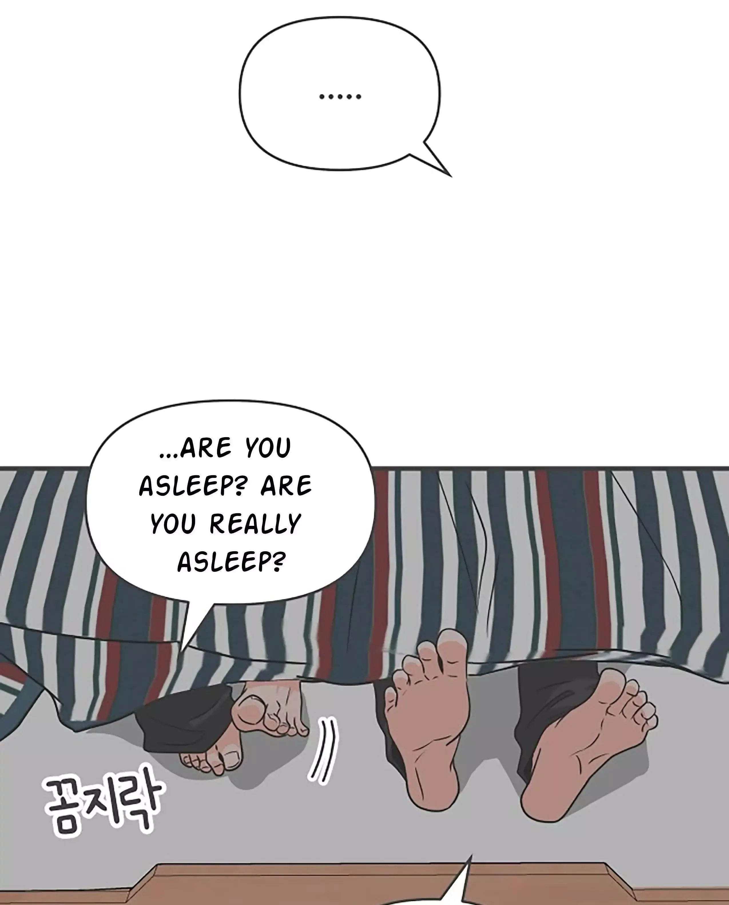 Read Newbies chapter 93 image 29 on Lezhin