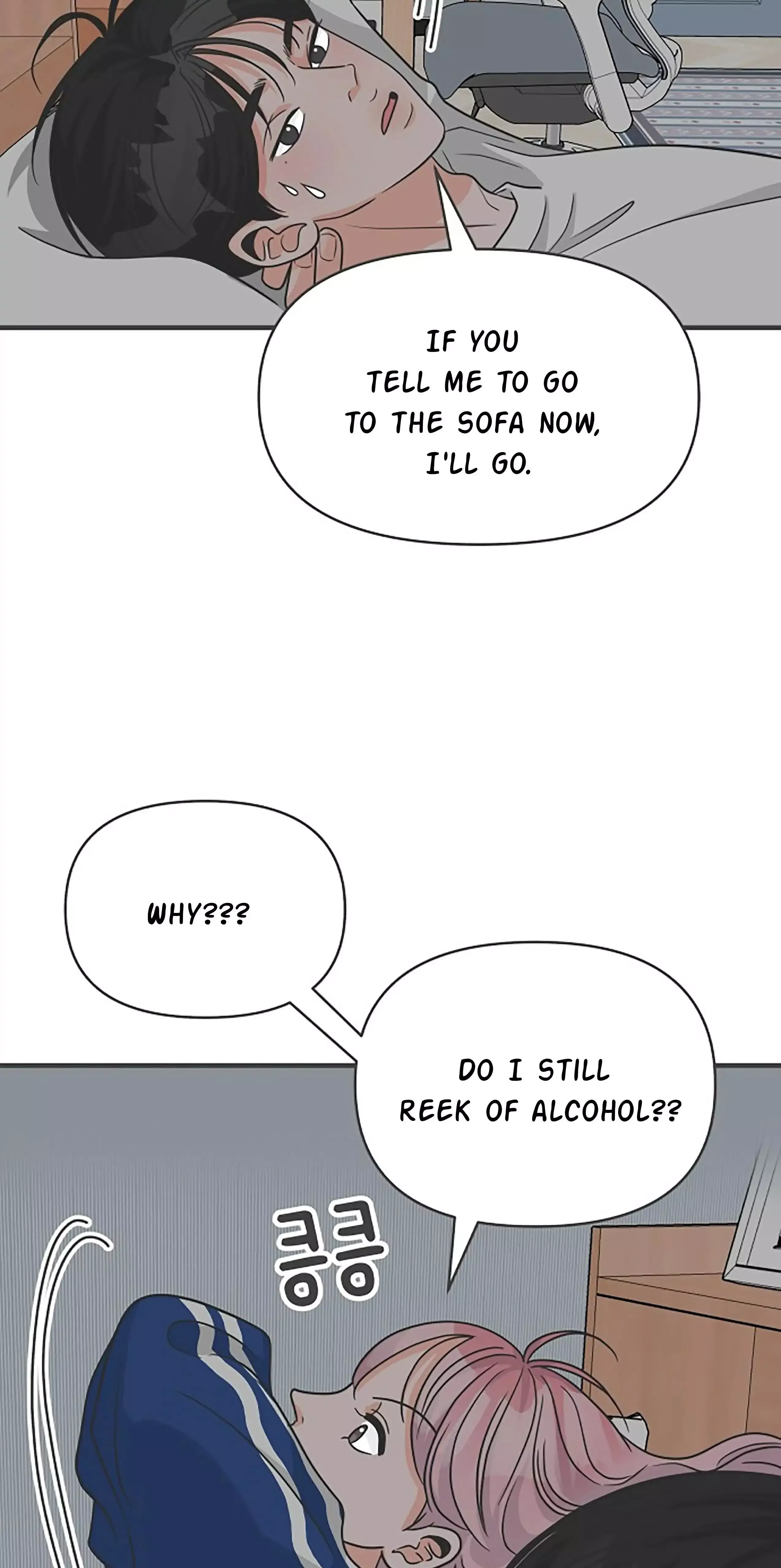 Read Newbies chapter 93 image 36 on Lezhin