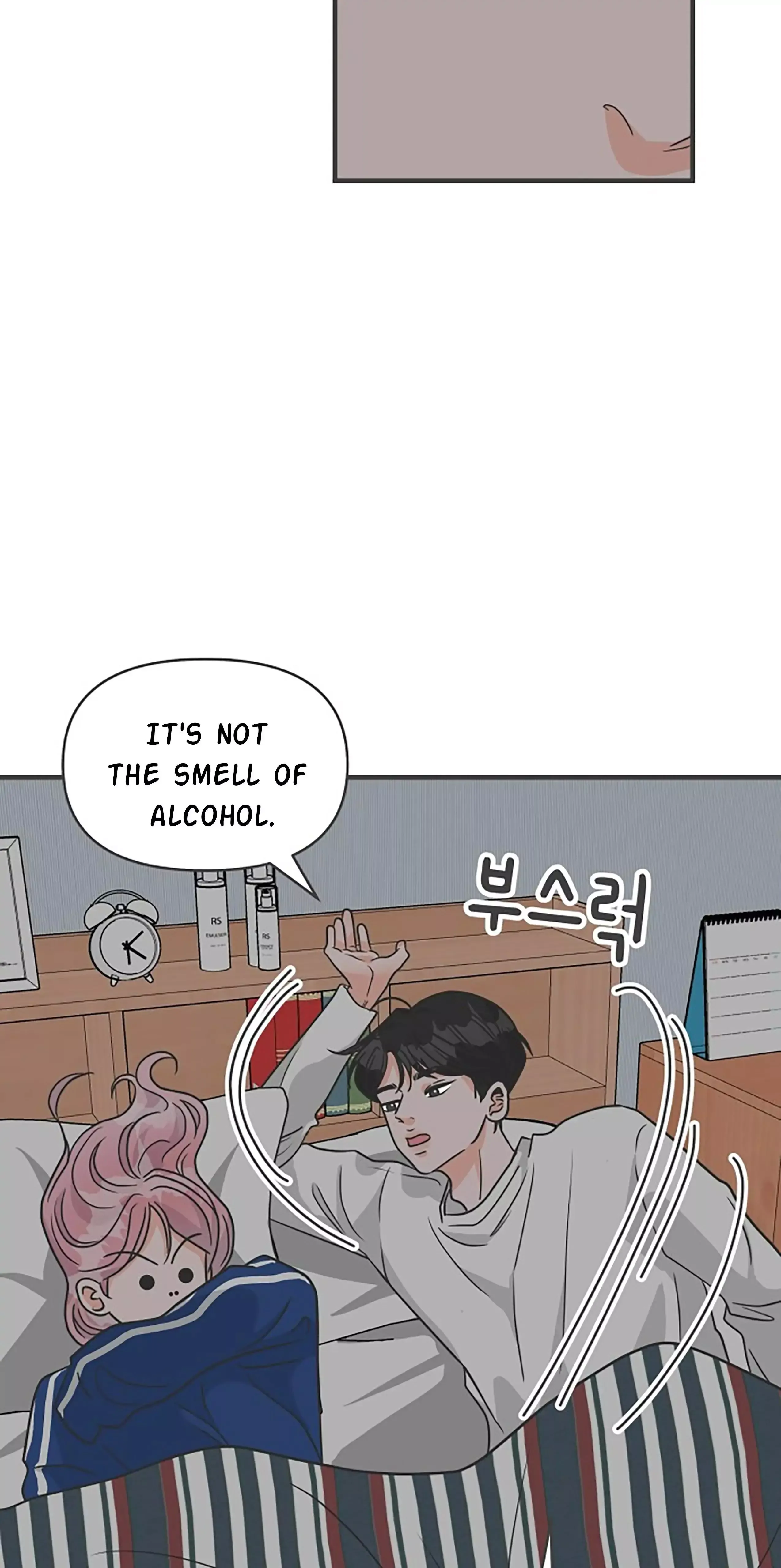Read Newbies chapter 93 image 38 on Lezhin