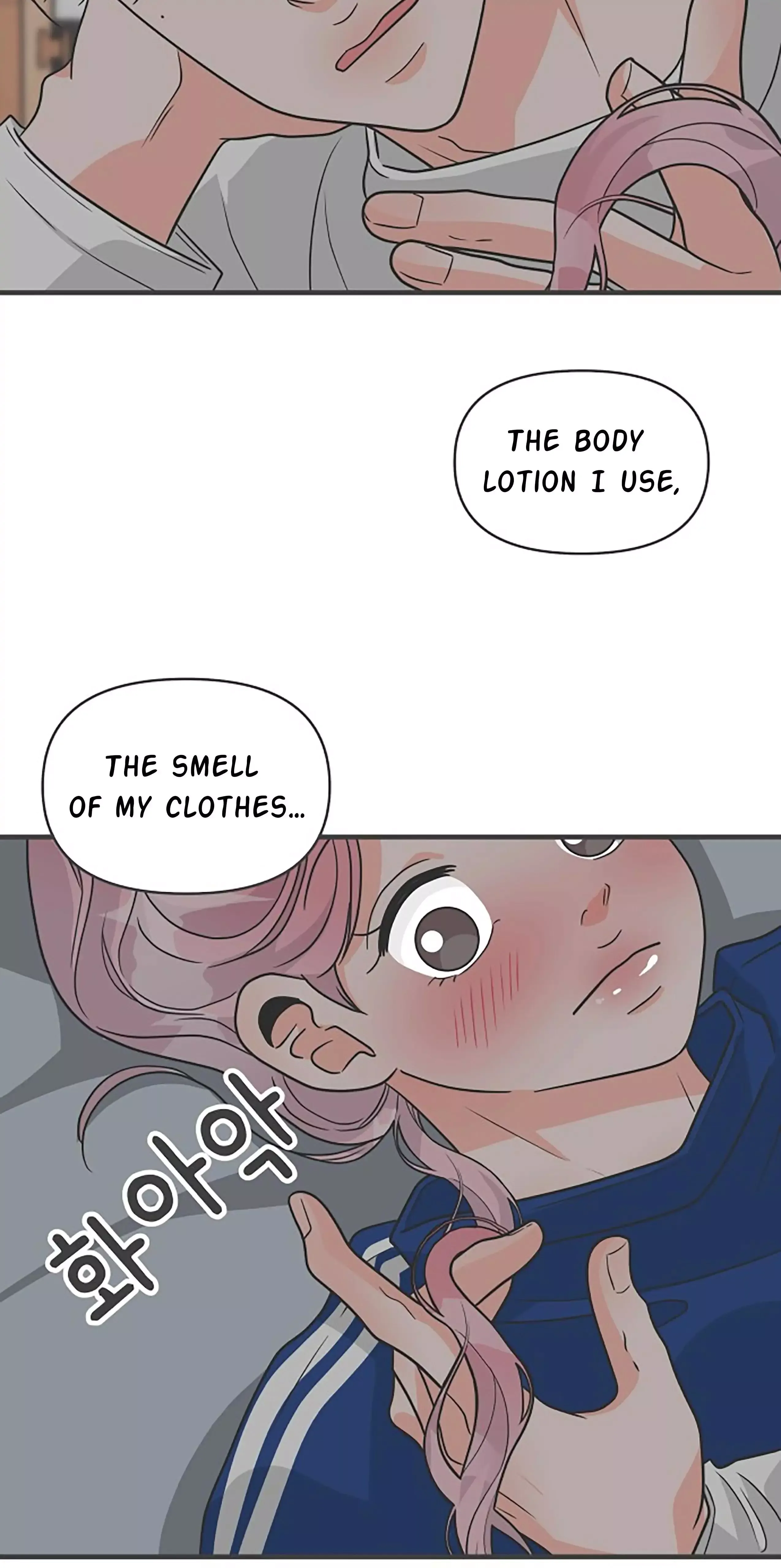 Read Newbies chapter 93 image 43 on Lezhin
