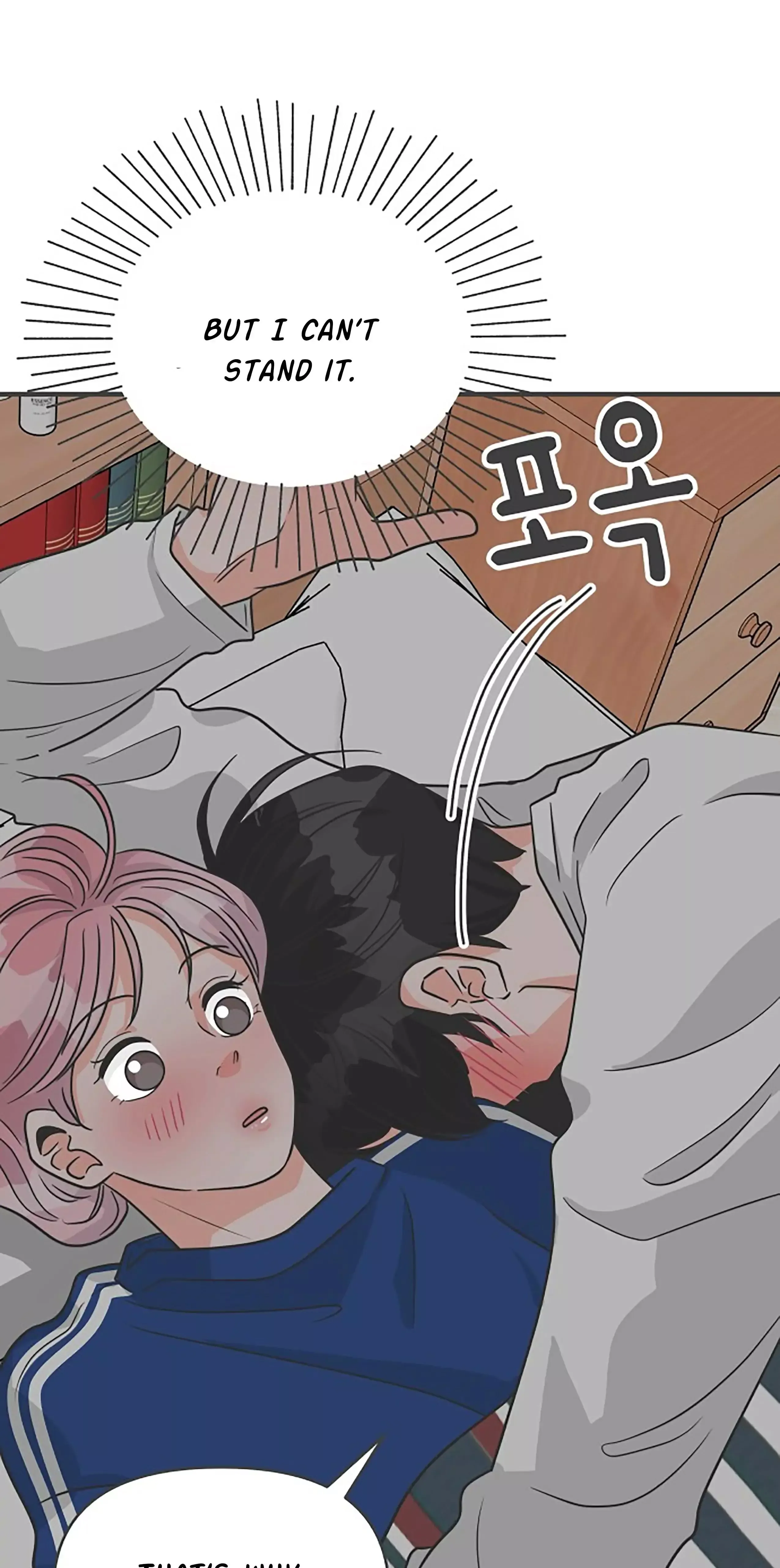 Read Newbies chapter 93 image 45 on Lezhin