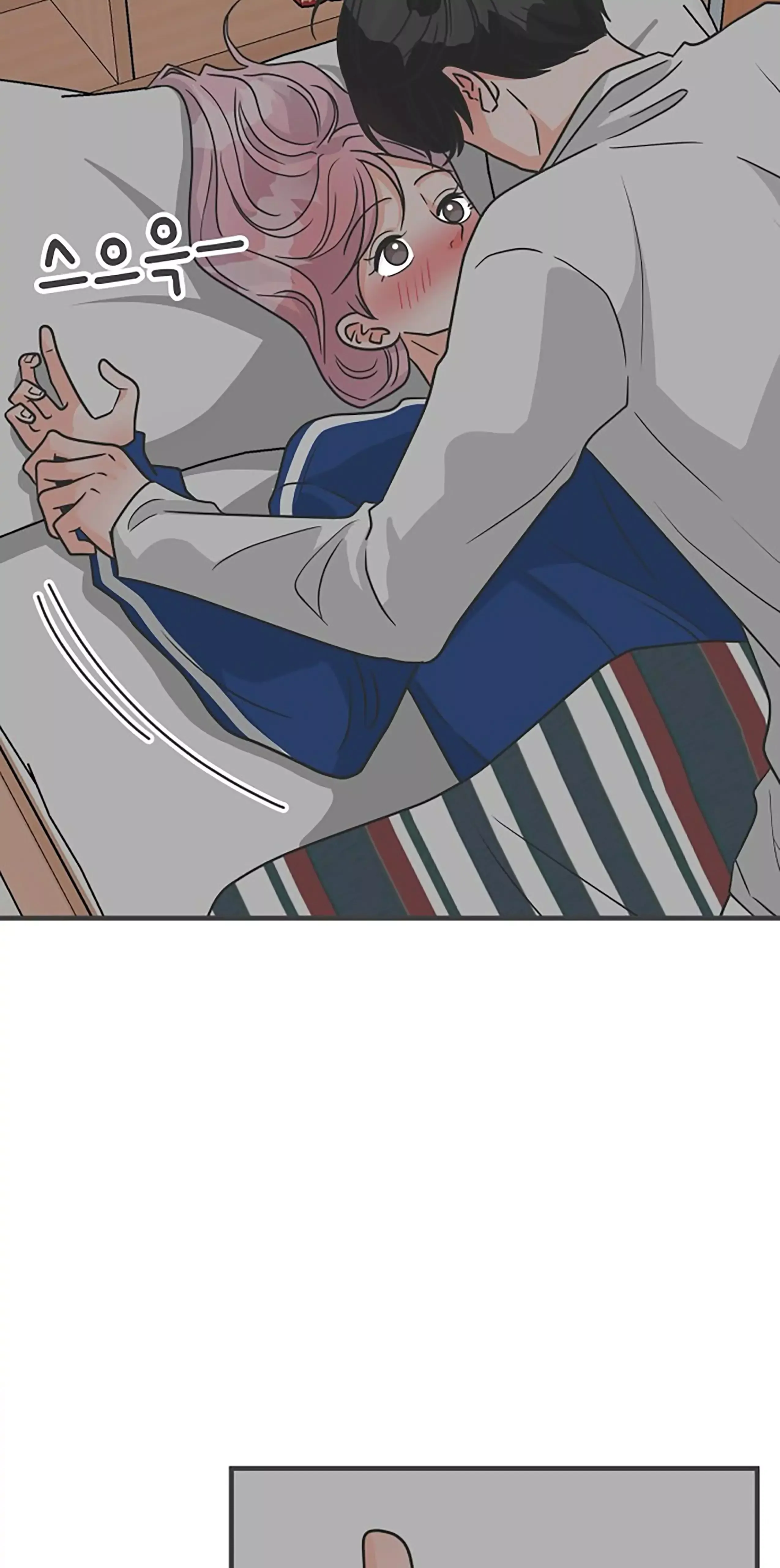 Read Newbies chapter 93 image 58 on Lezhin