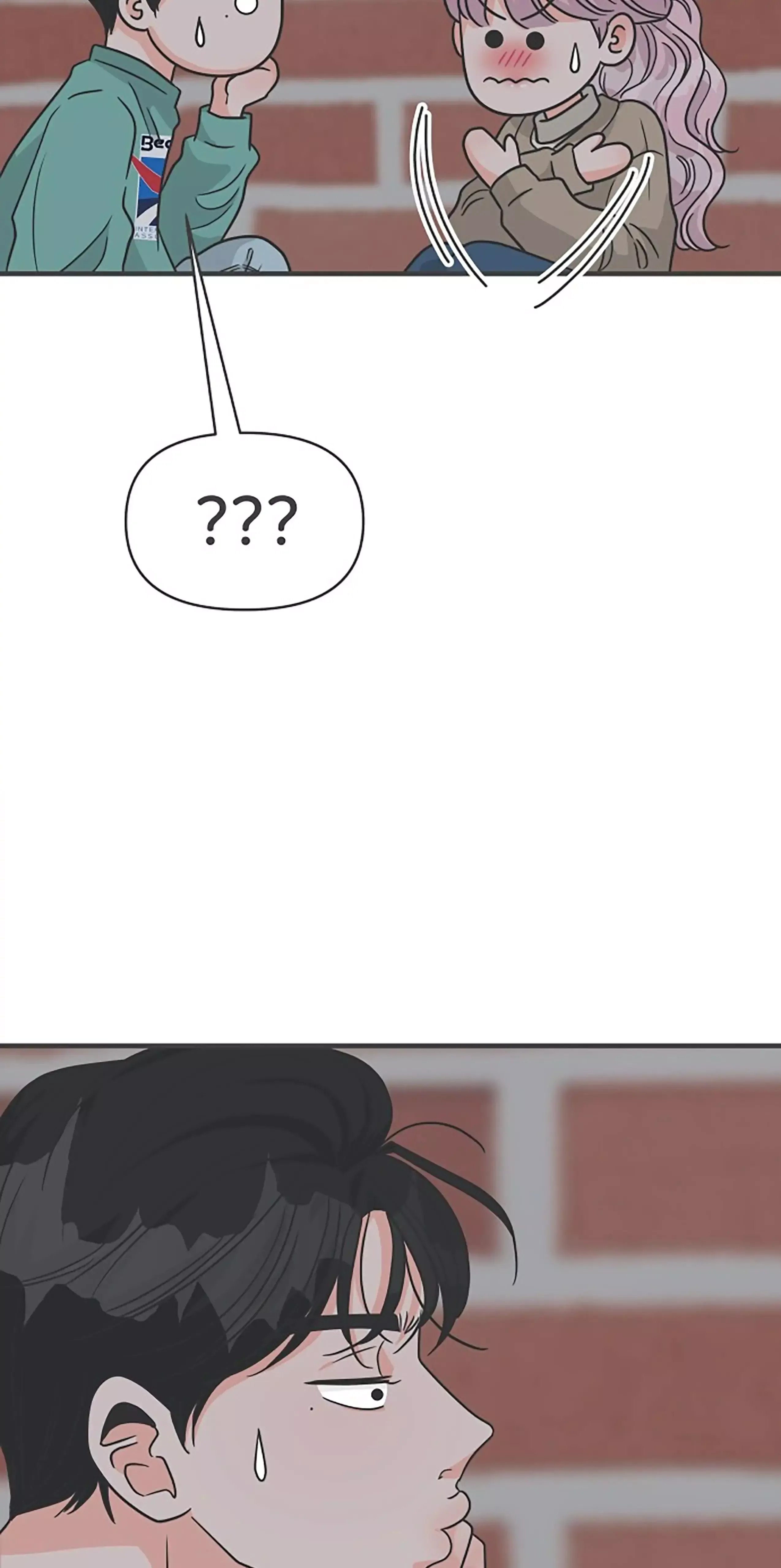 Read Newbies chapter 93 image 6 on Lezhin