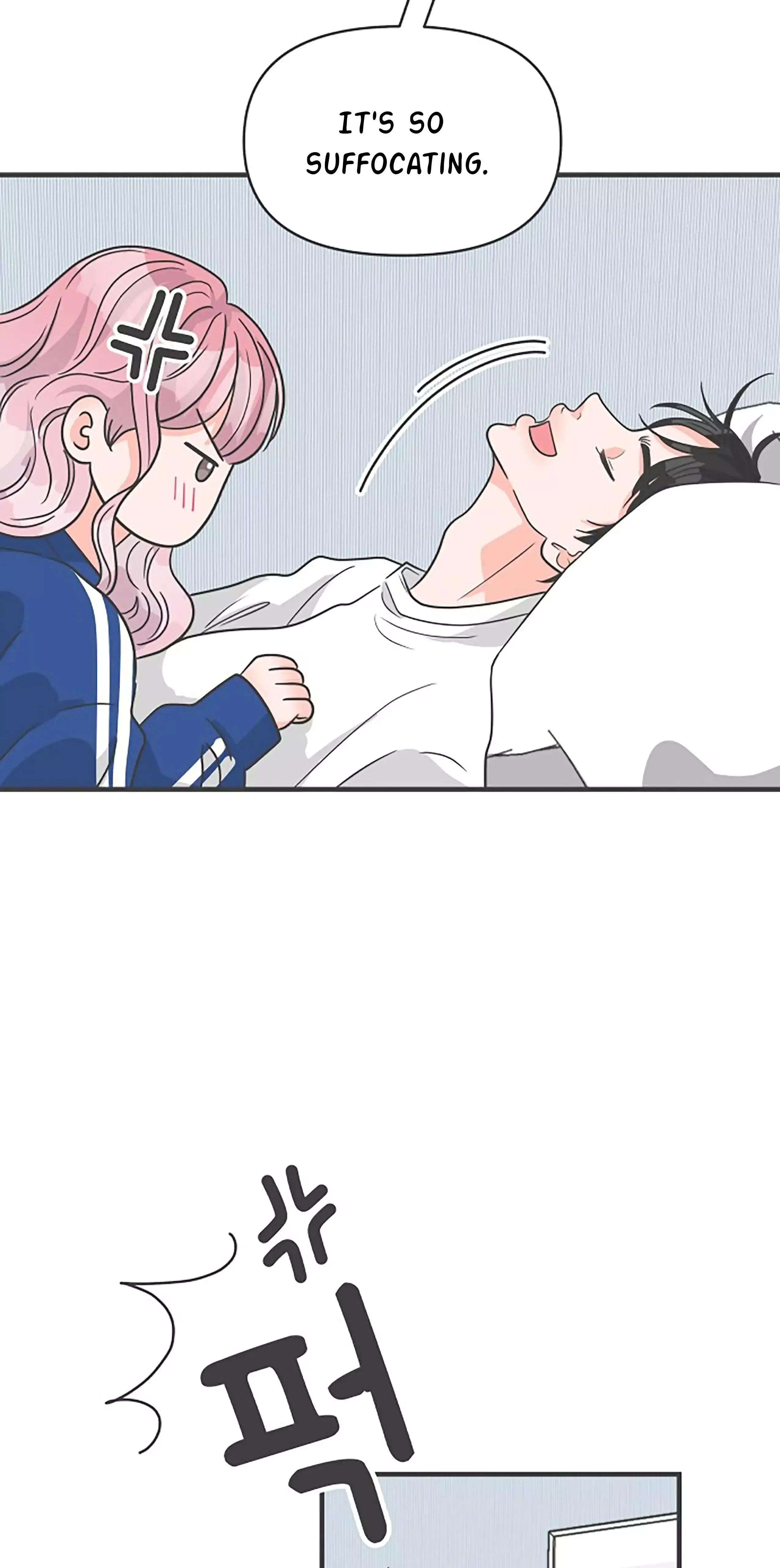 Read Newbies chapter 93 image 71 on Lezhin