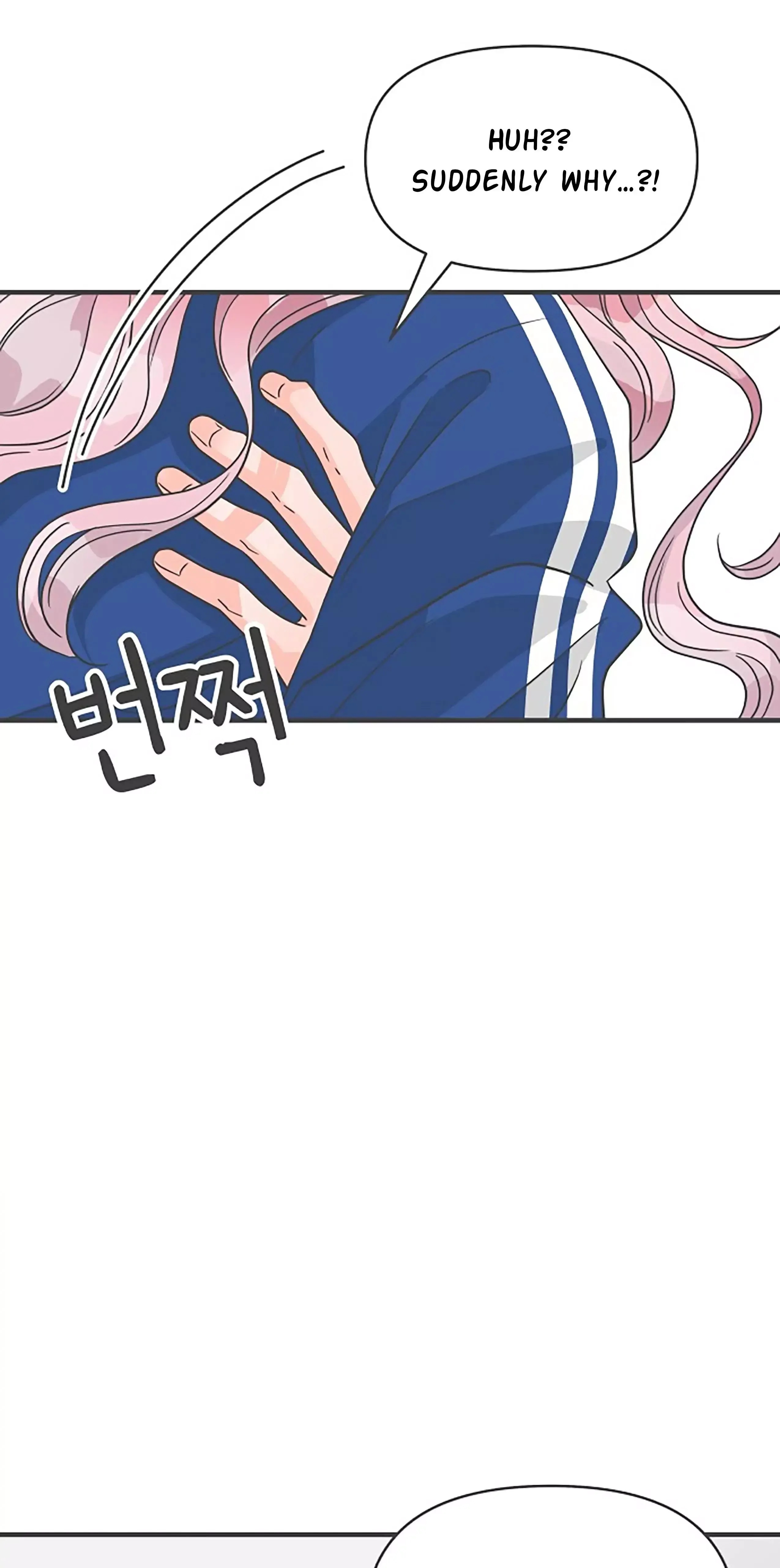 Read Newbies chapter 93 image 73 on Lezhin