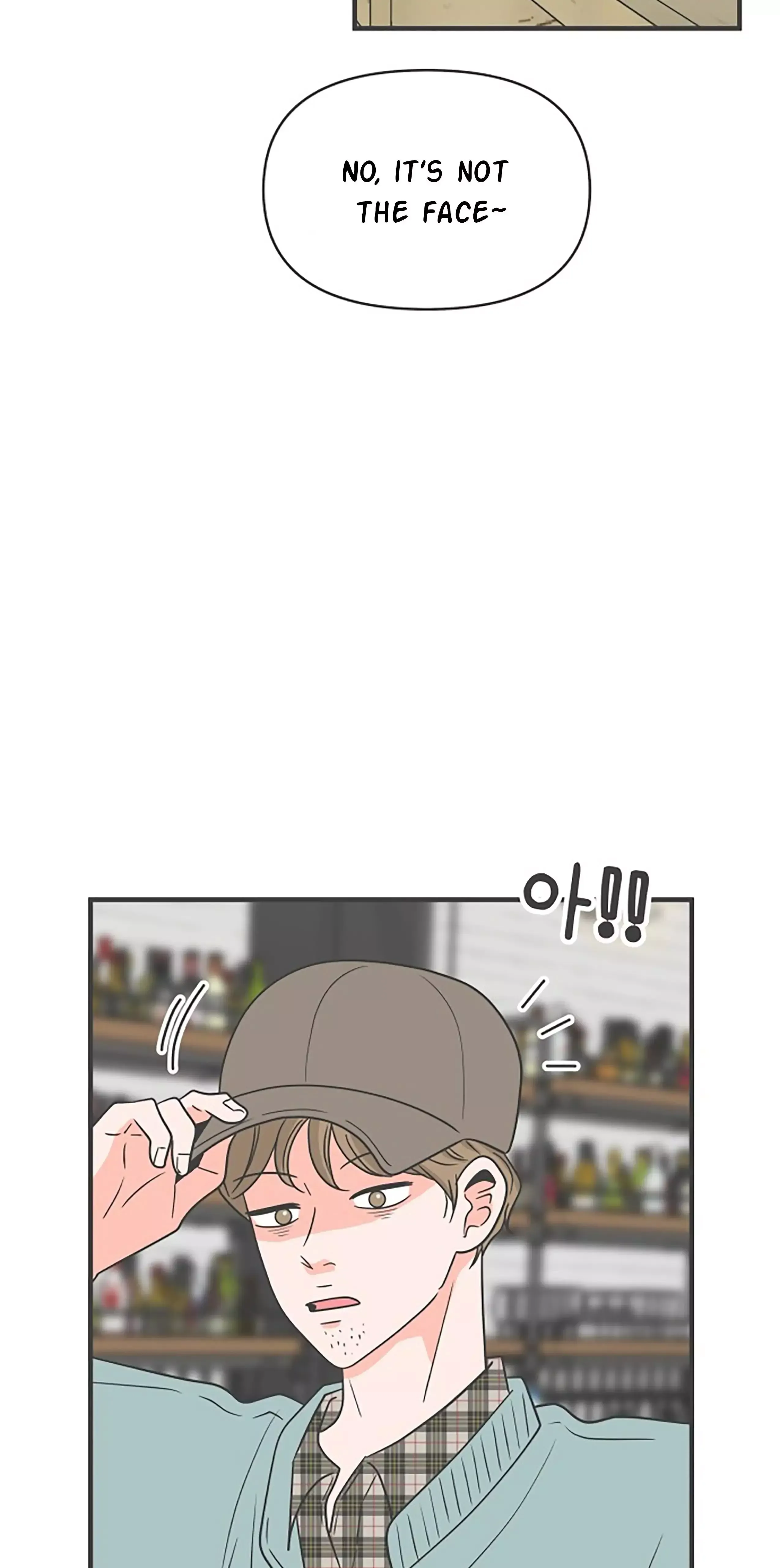 Read Newbies chapter 94 image 16 on Lezhin