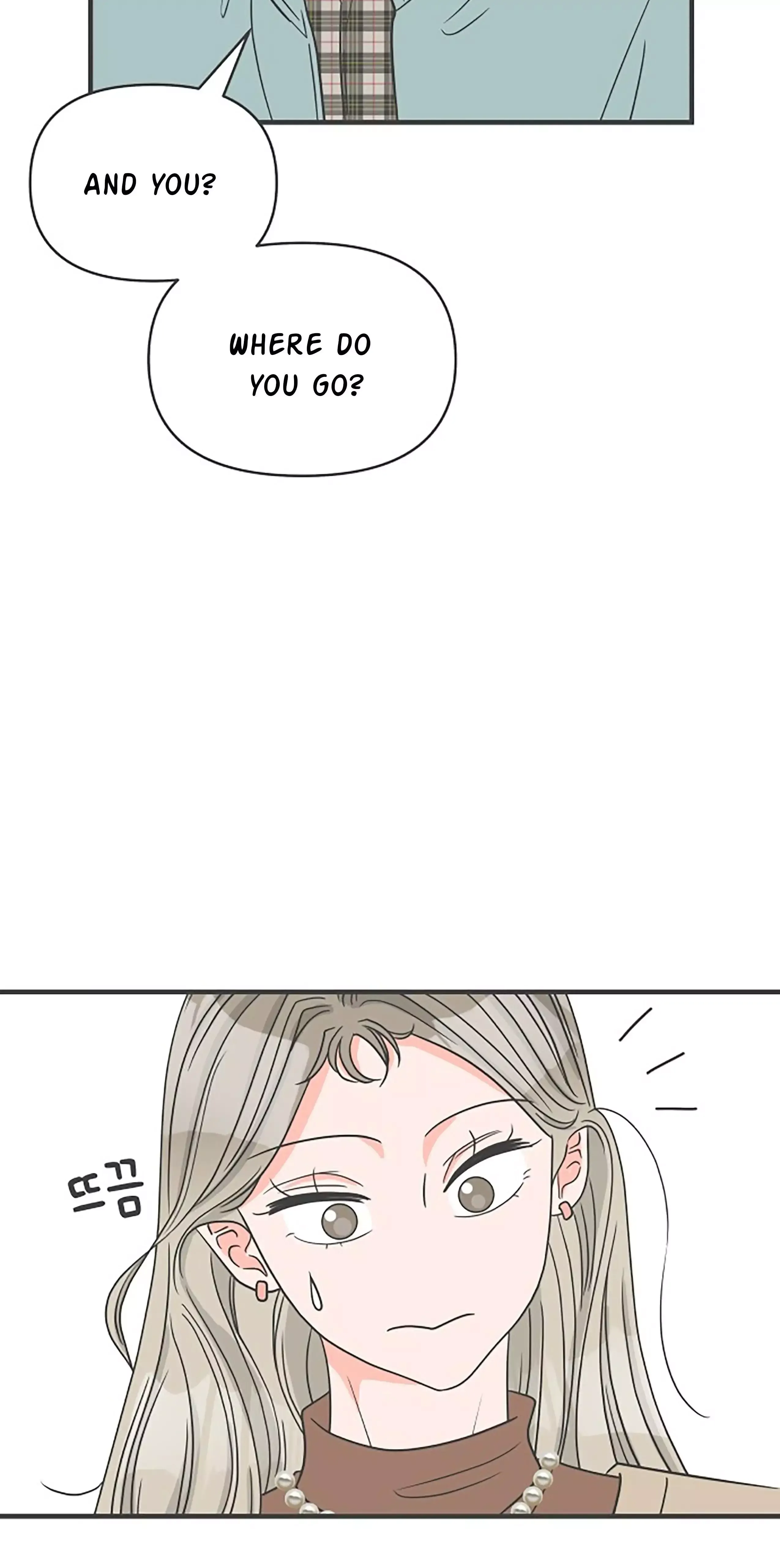 Read Newbies chapter 94 image 17 on Lezhin