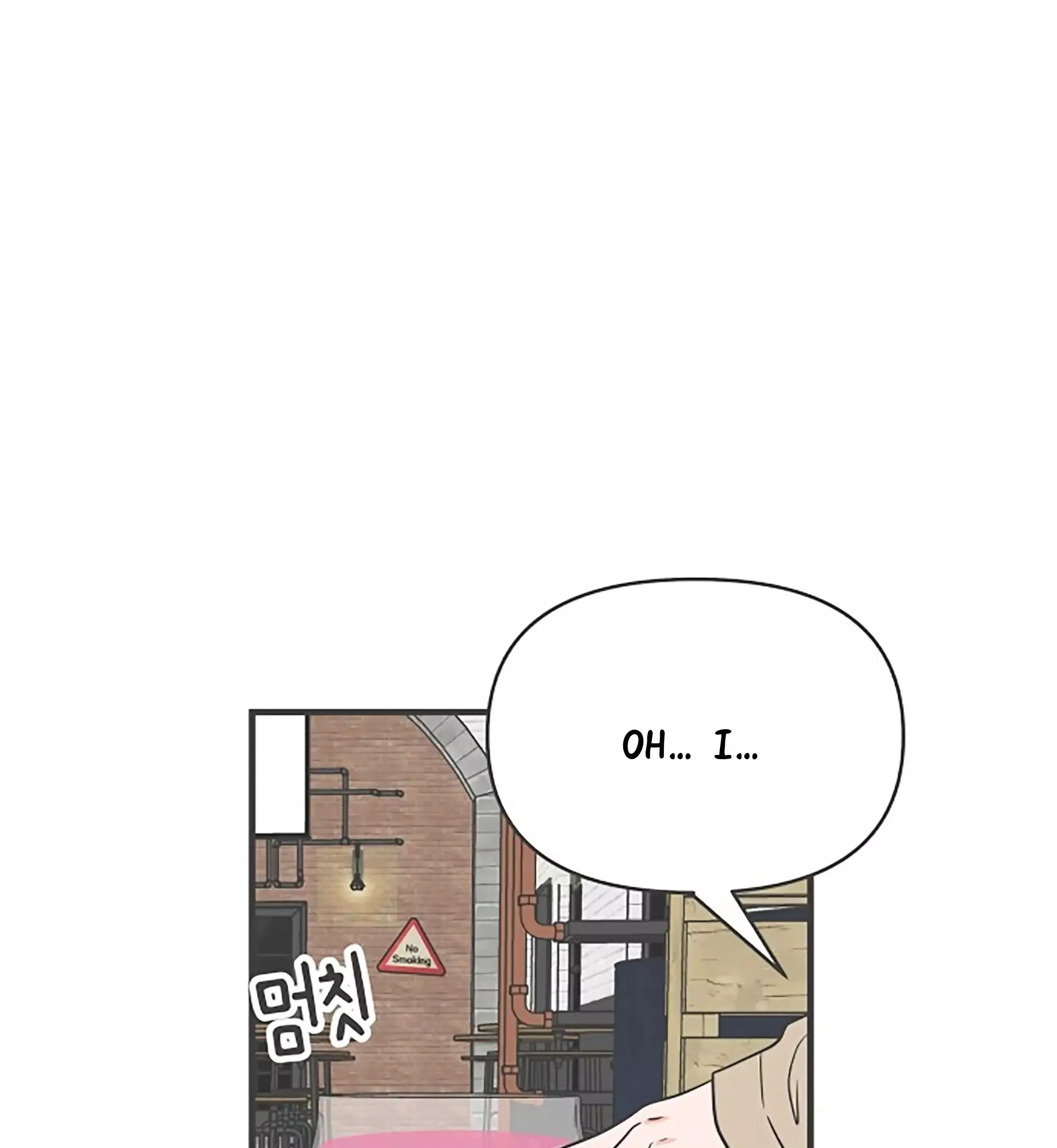 Read Newbies chapter 94 image 18 on Lezhin
