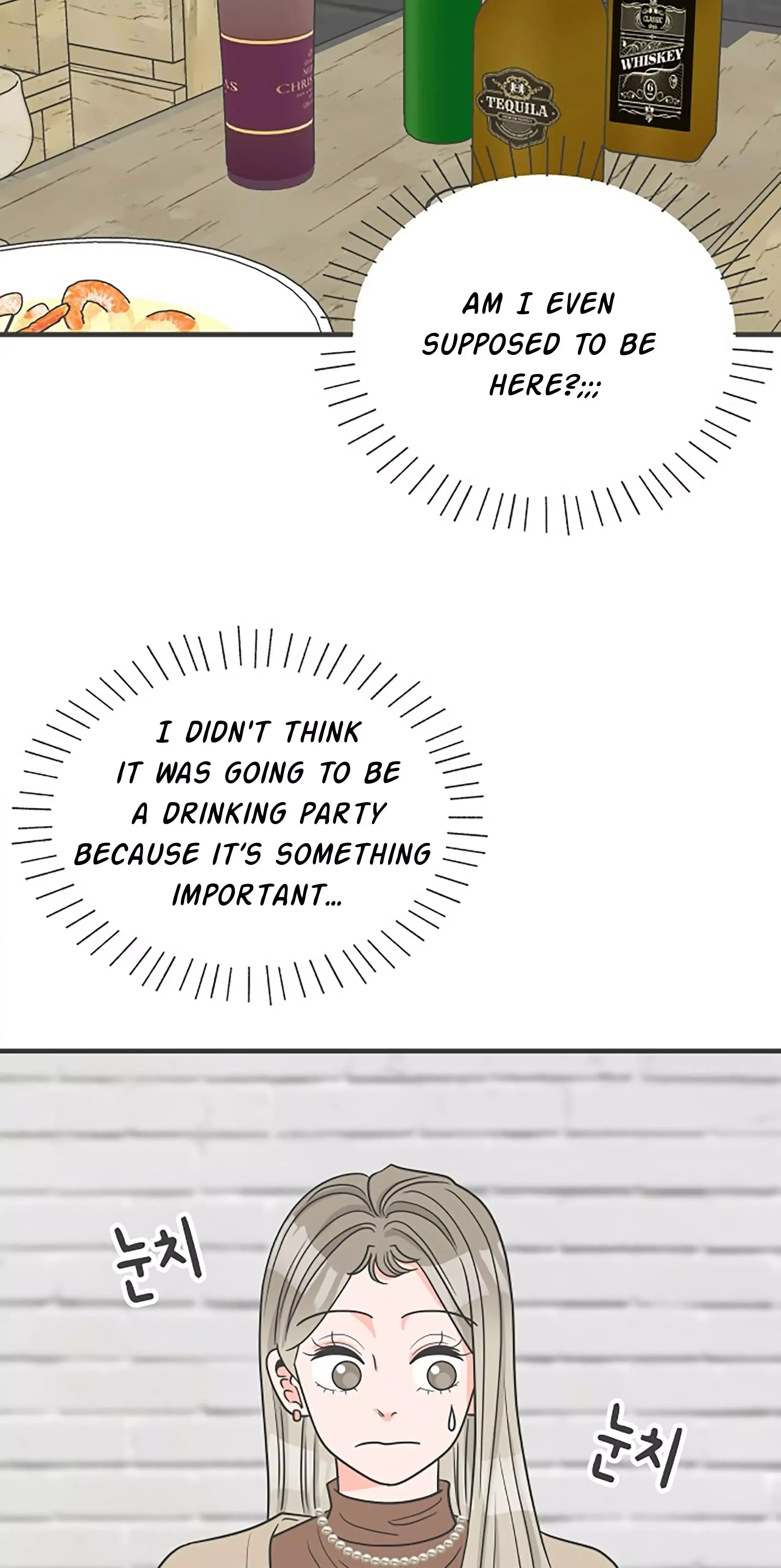 Read Newbies chapter 94 image 2 on Lezhin