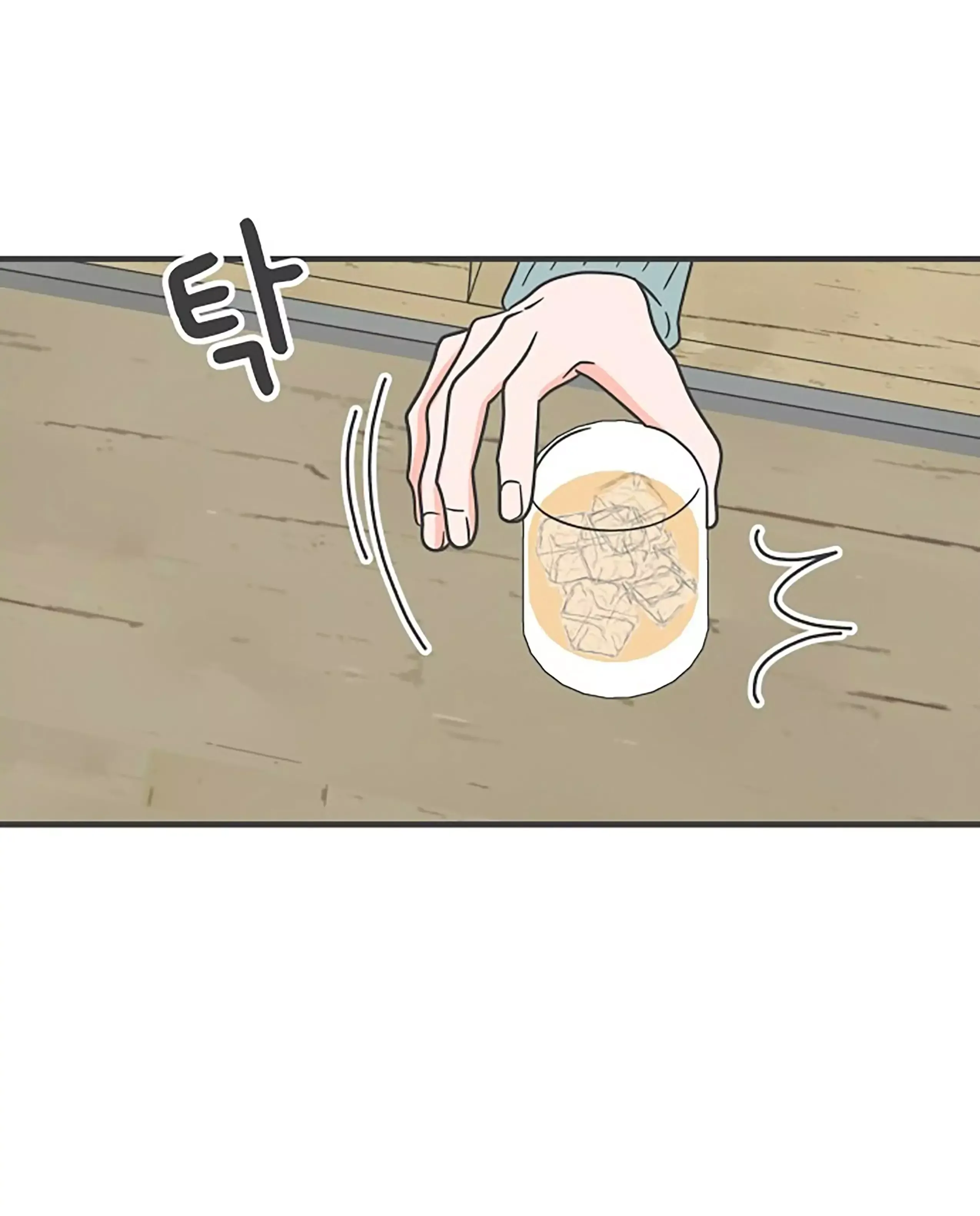Read Newbies chapter 94 image 29 on Lezhin