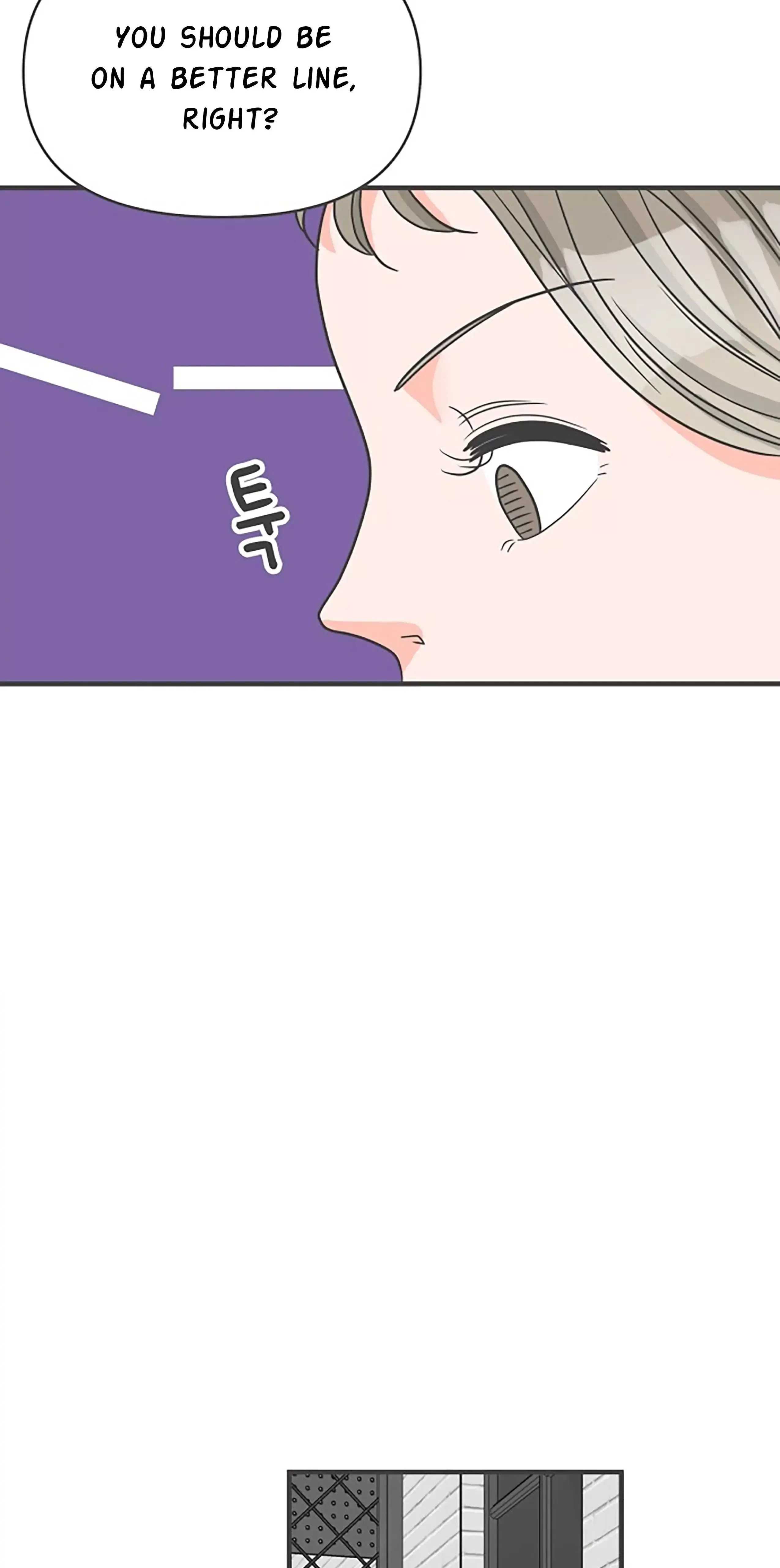 Read Newbies chapter 94 image 38 on Lezhin