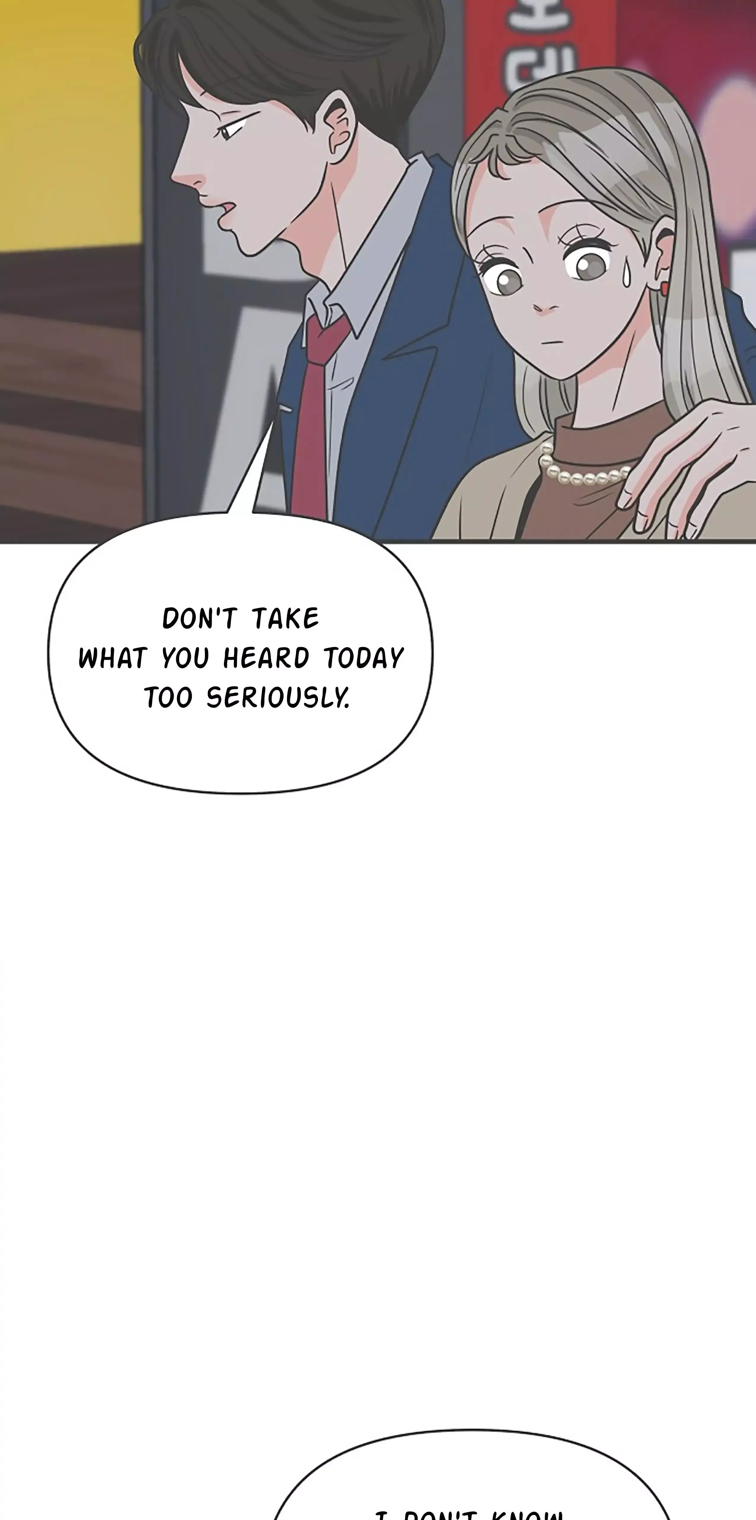 Read Newbies chapter 94 image 44 on Lezhin