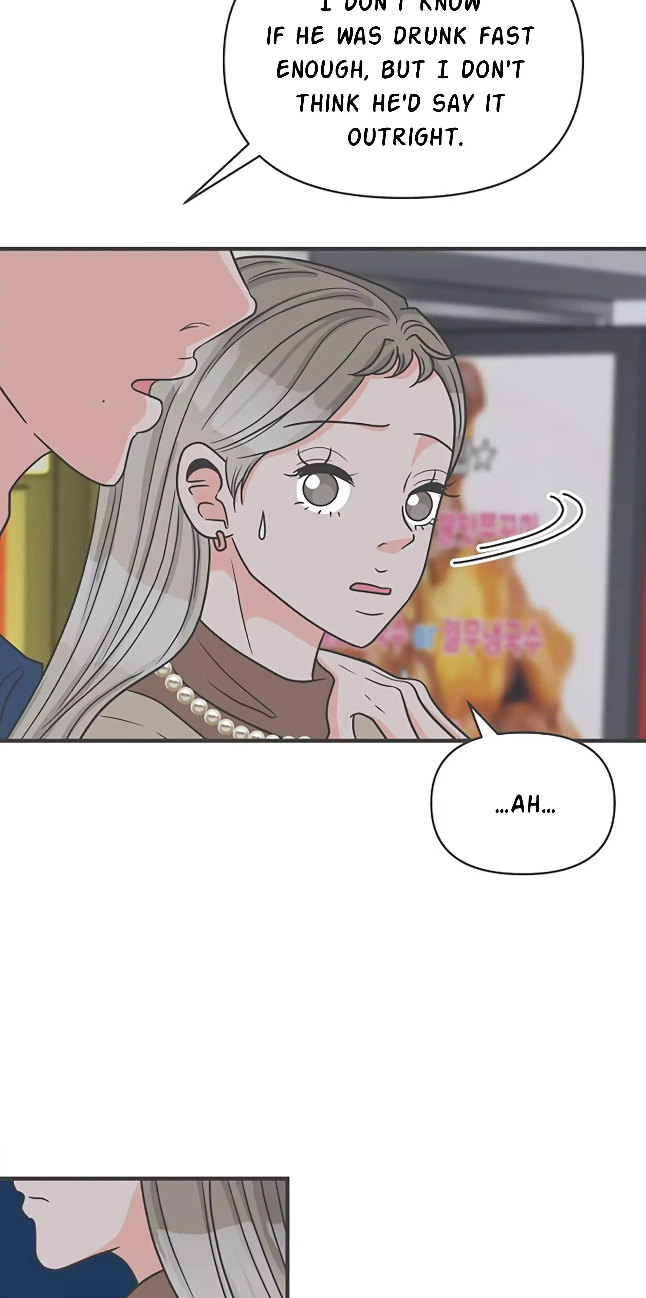 Read Newbies chapter 94 image 45 on Lezhin
