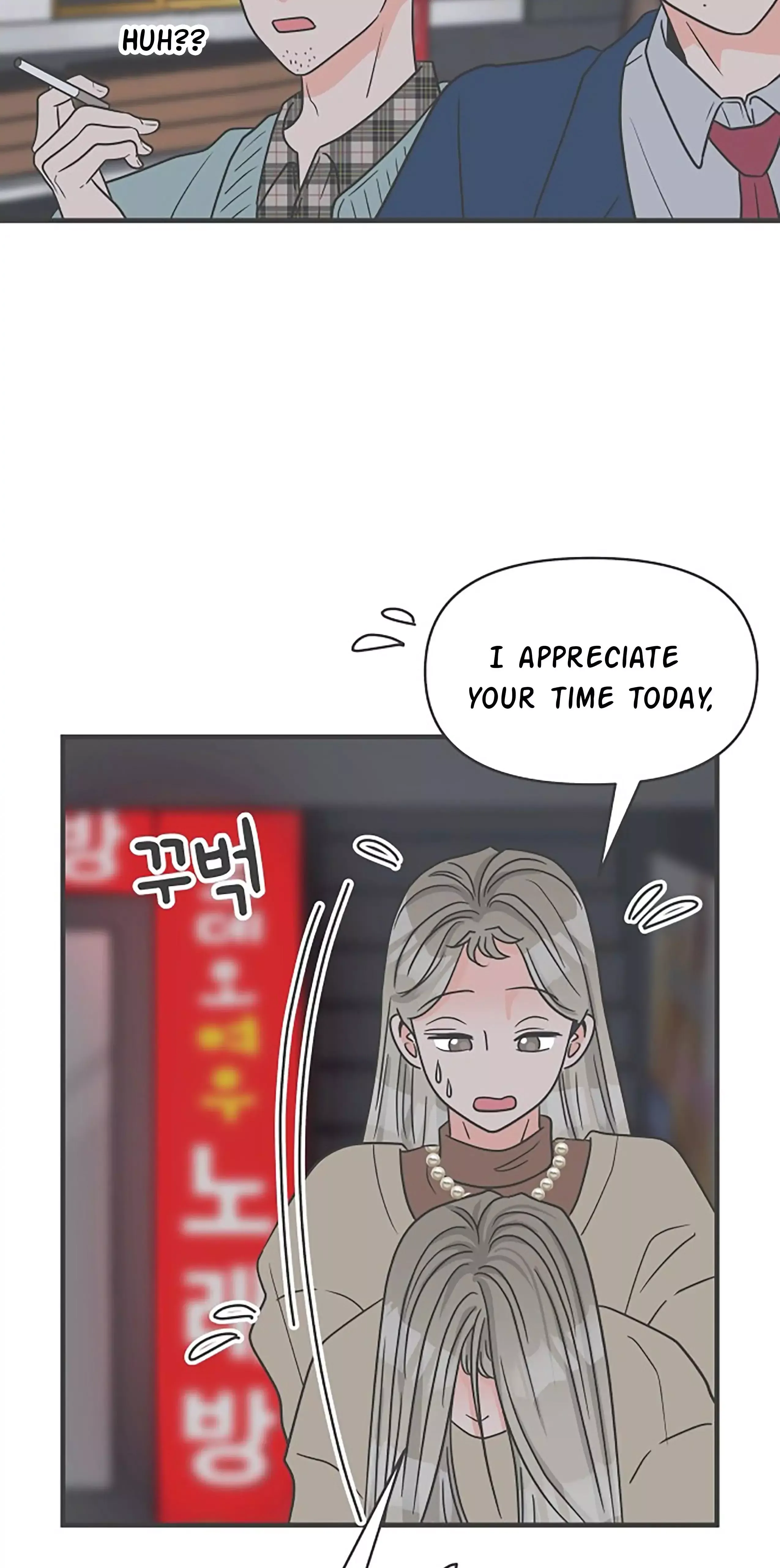 Read Newbies chapter 94 image 53 on Lezhin