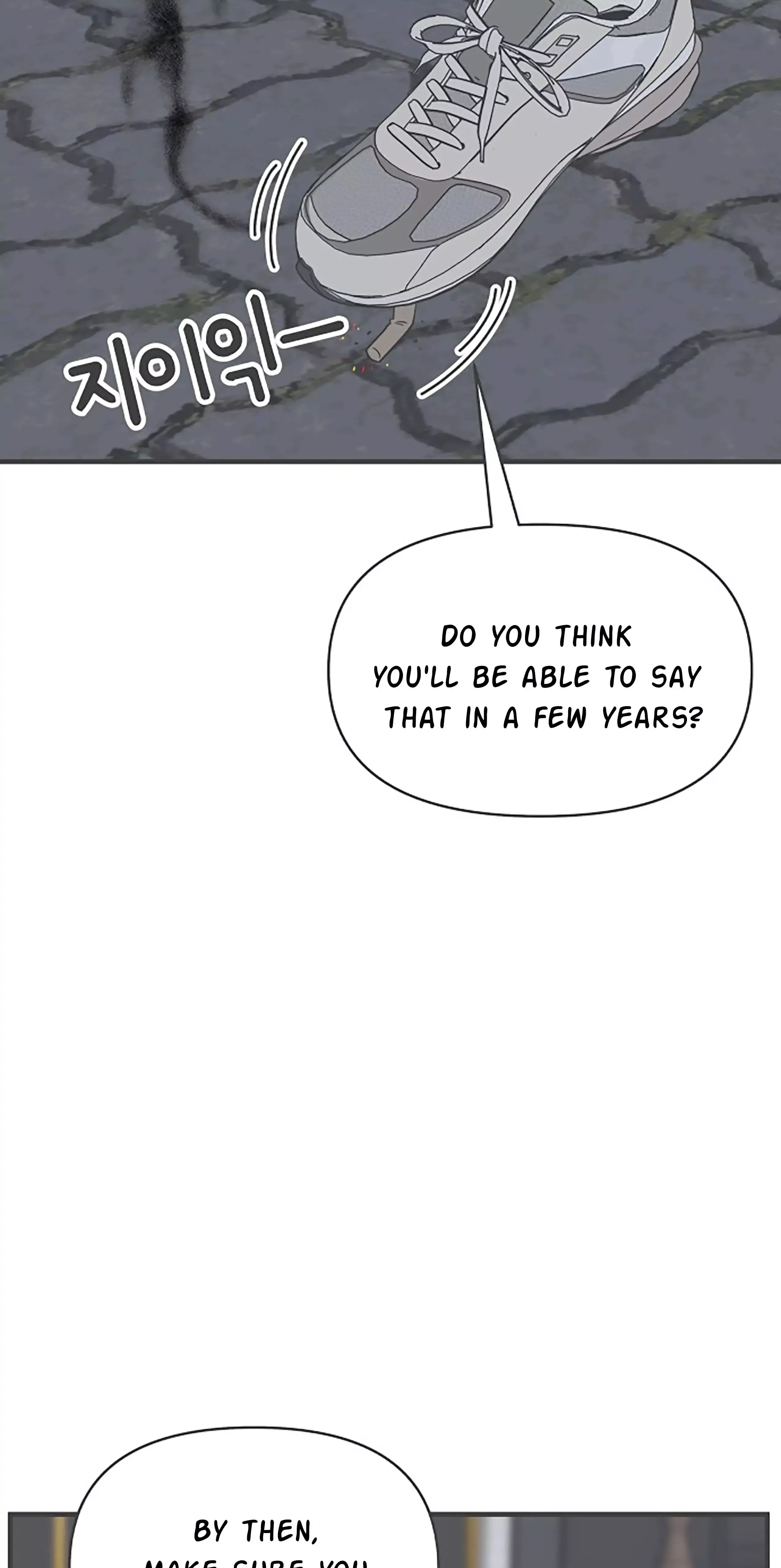 Read Newbies chapter 94 image 57 on Lezhin