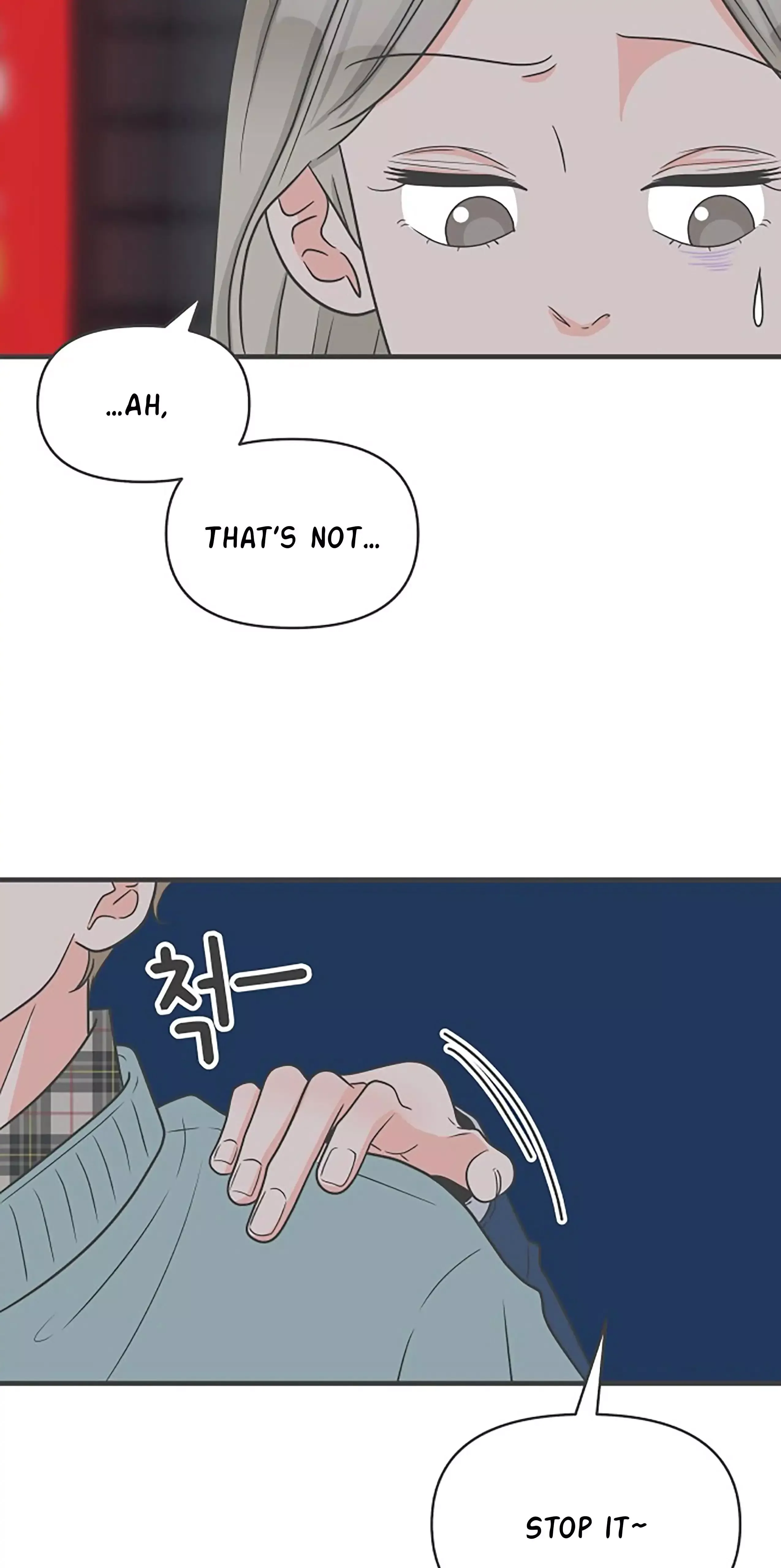 Read Newbies chapter 94 image 62 on Lezhin