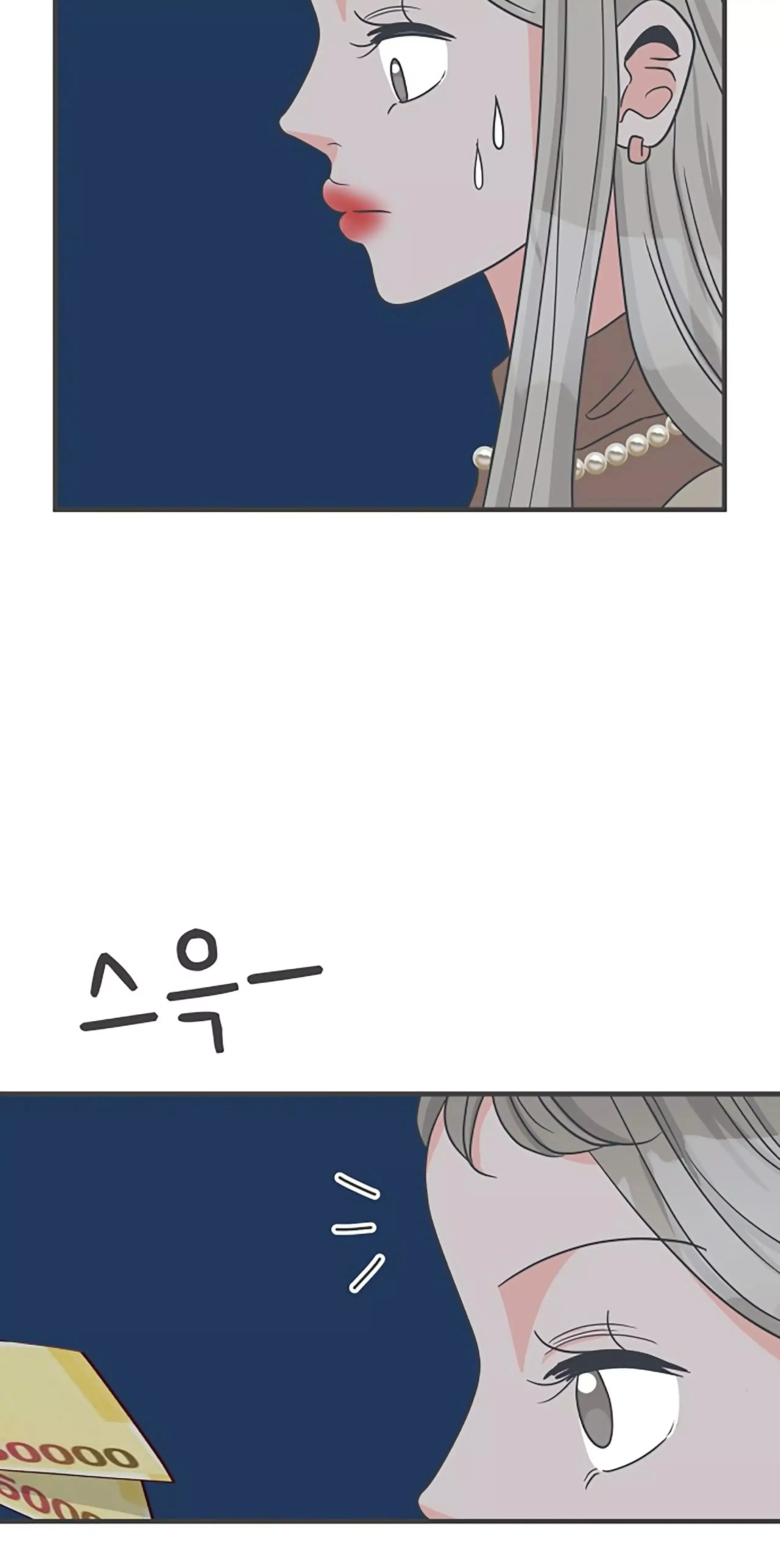 Read Newbies chapter 94 image 65 on Lezhin