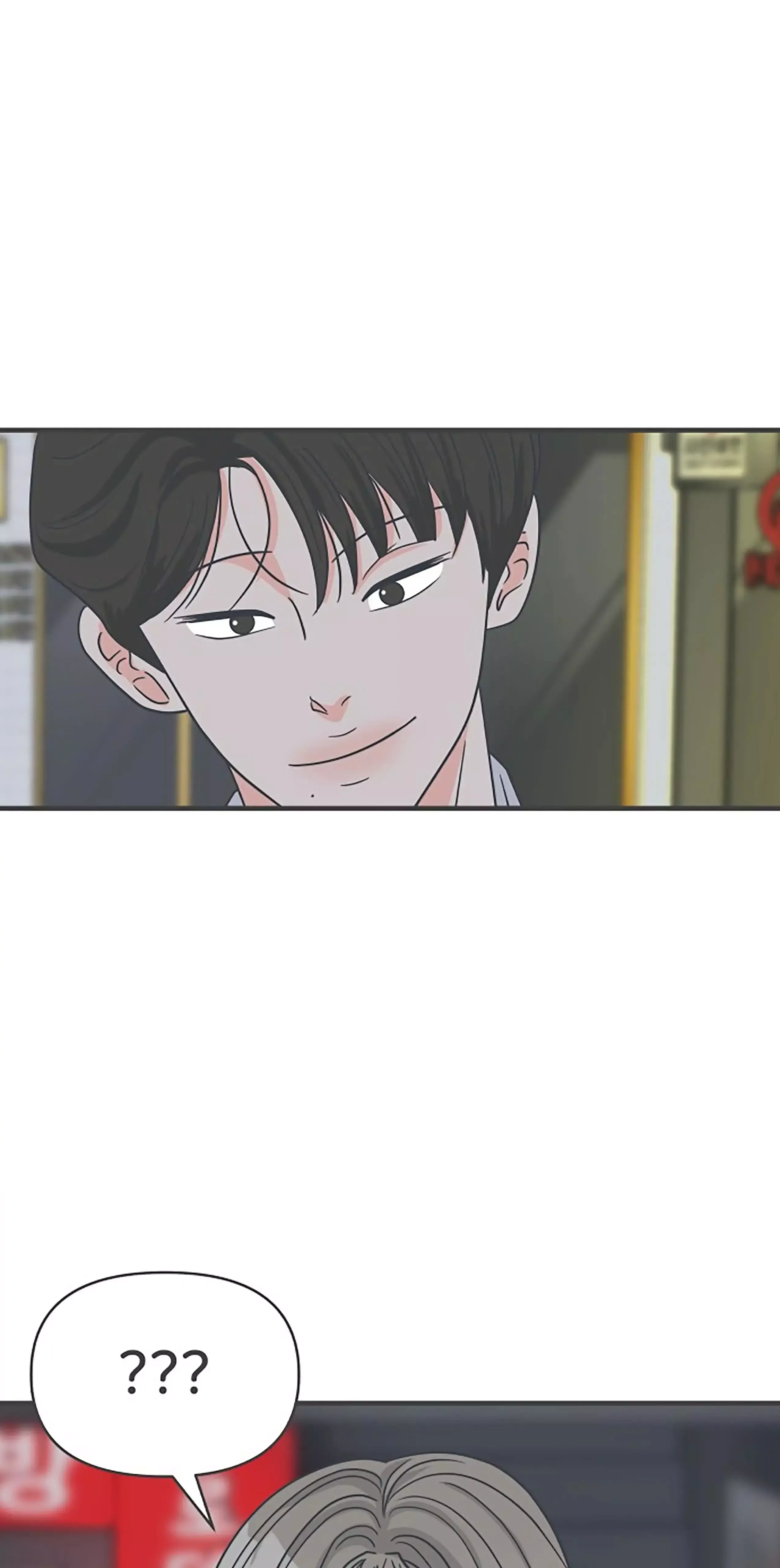 Read Newbies chapter 94 image 66 on Lezhin