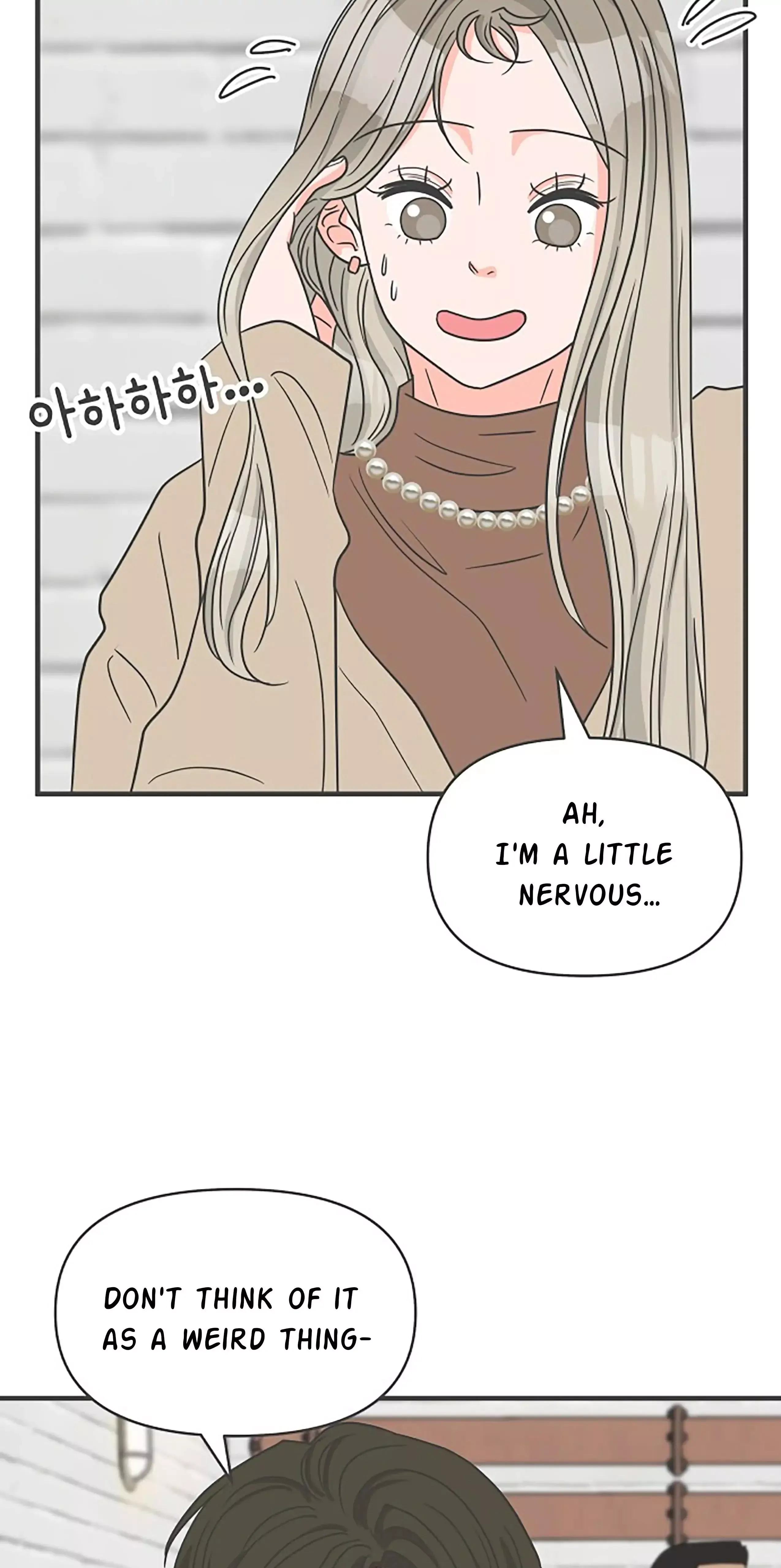 Read Newbies chapter 94 image 8 on Lezhin