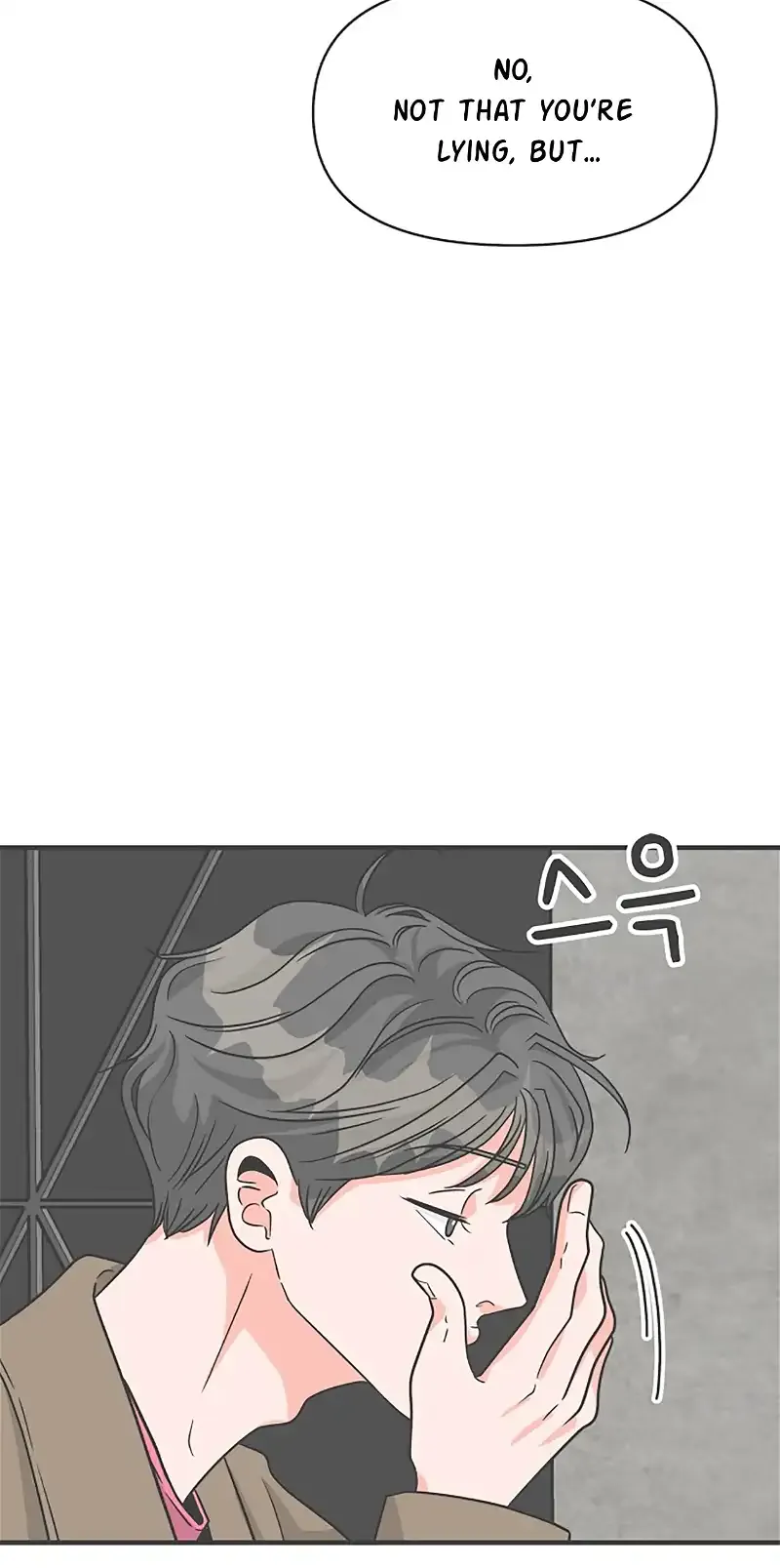 Read Newbies chapter 95 image 13 on Lezhin