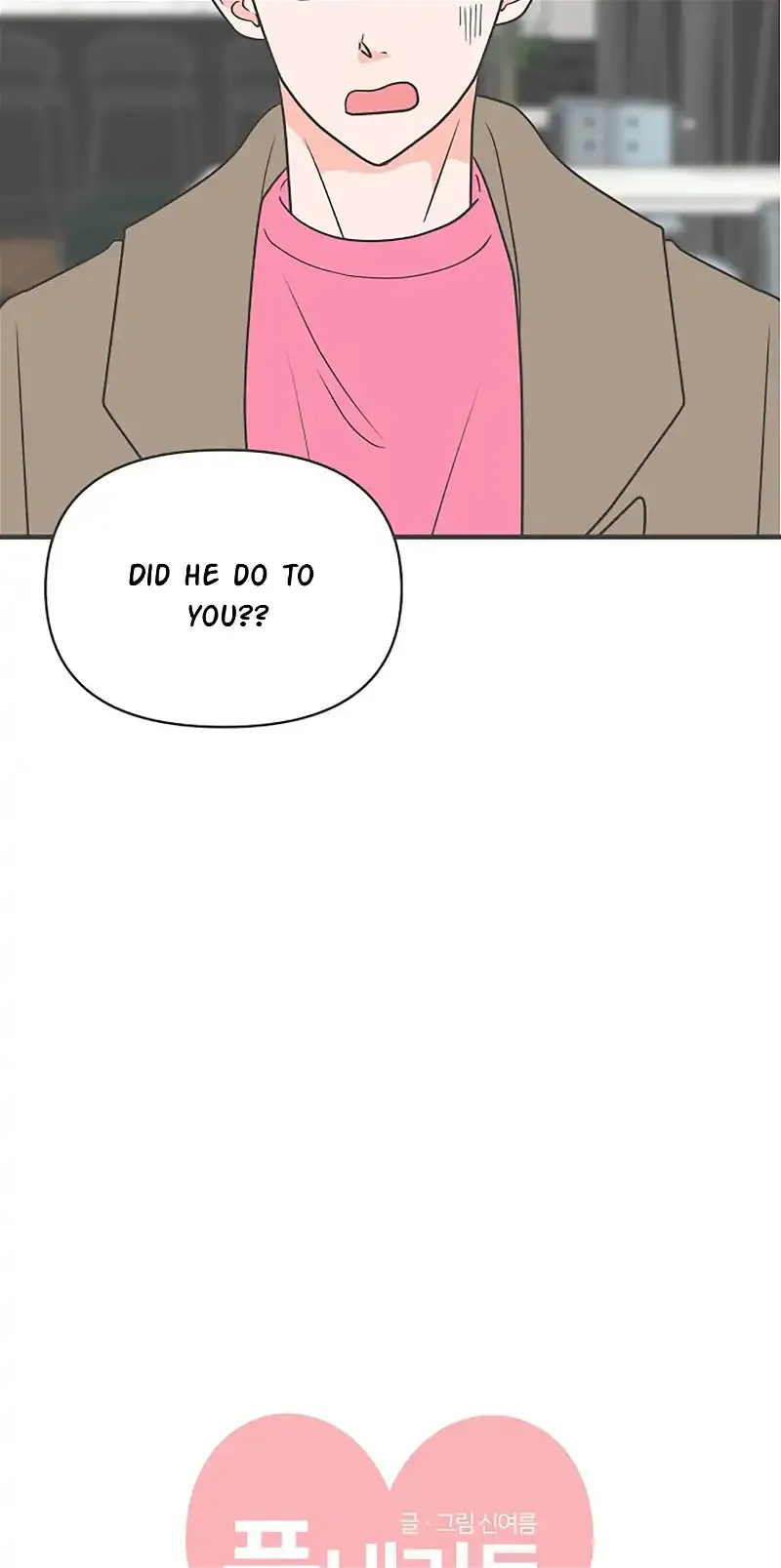 Read Newbies chapter 95 image 2 on Lezhin