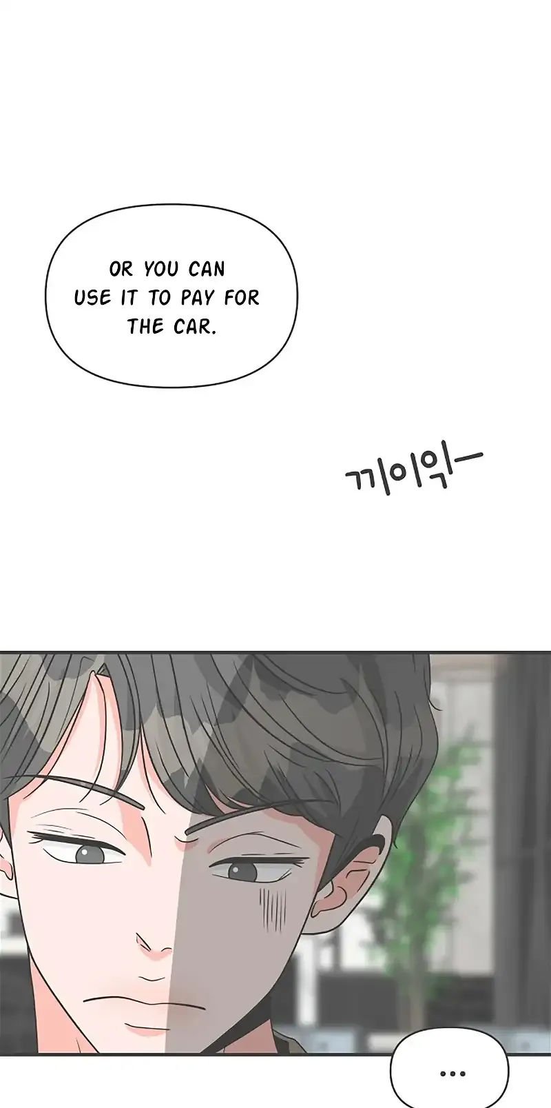 Read Newbies chapter 95 image 21 on Lezhin