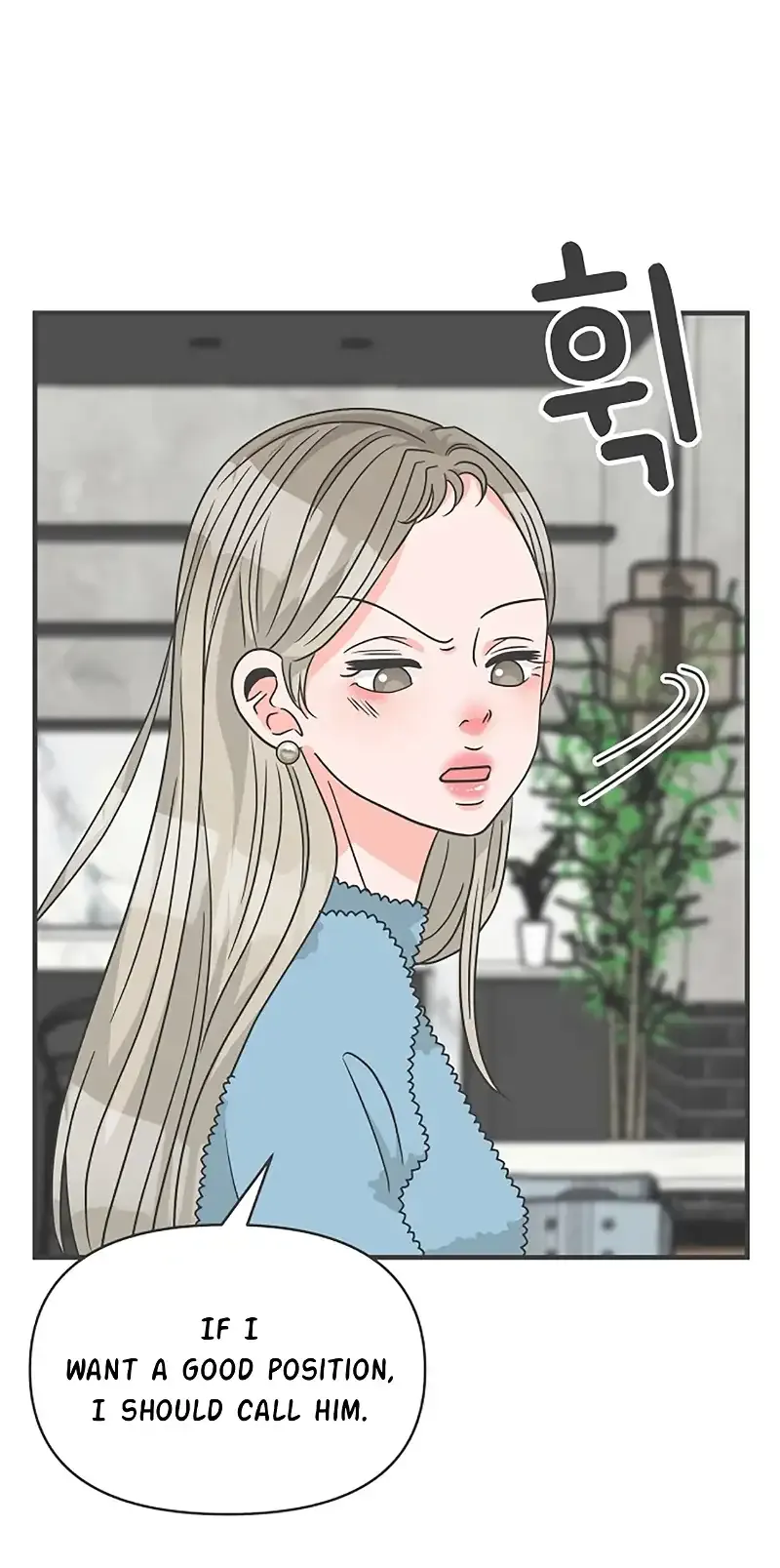 Read Newbies chapter 95 image 23 on Lezhin
