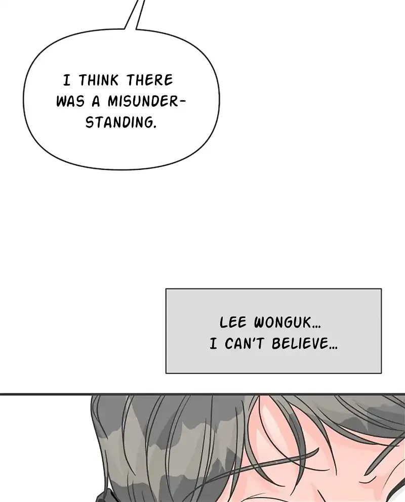 Read Newbies chapter 95 image 29 on Lezhin